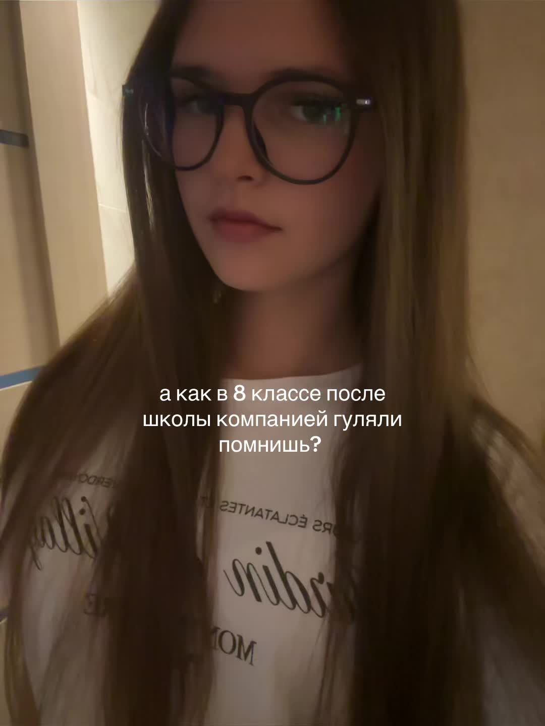 @тгк: moertf1