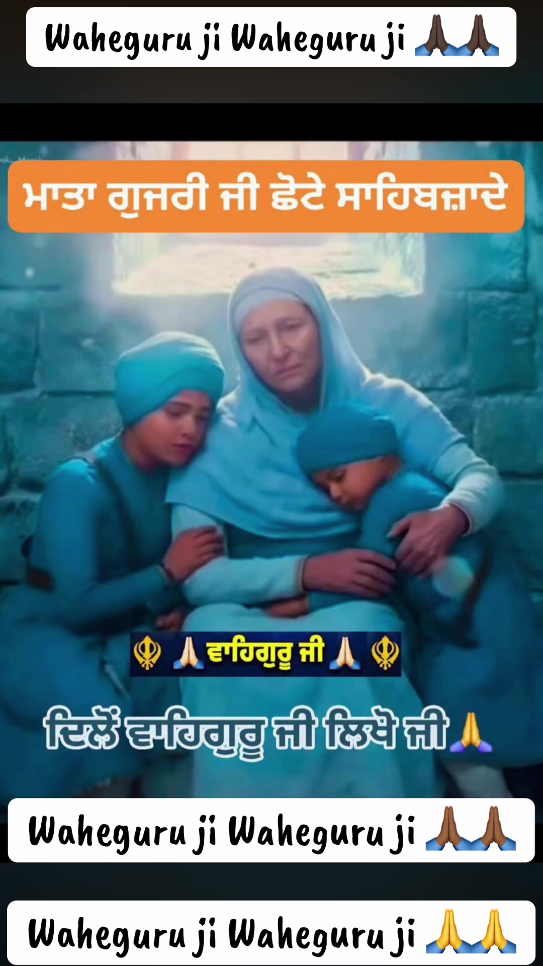 @@Sunnybrar012