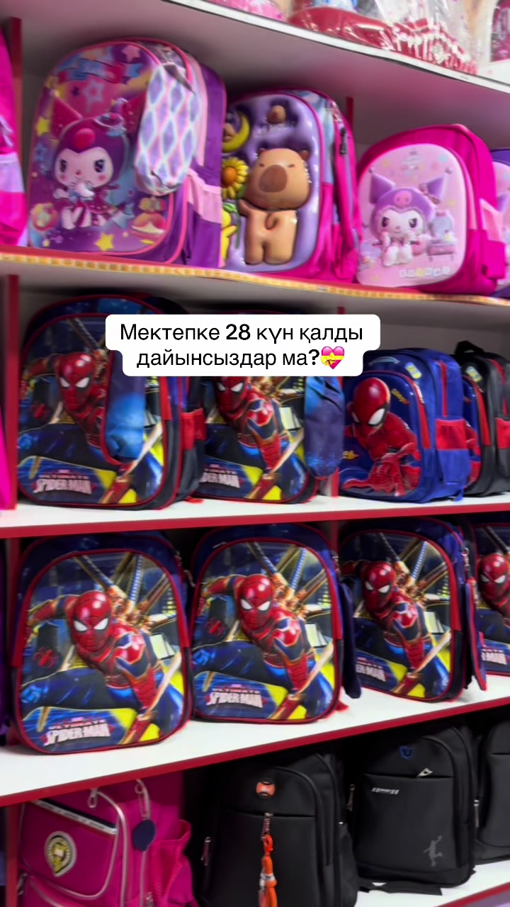 @Zamira_braand