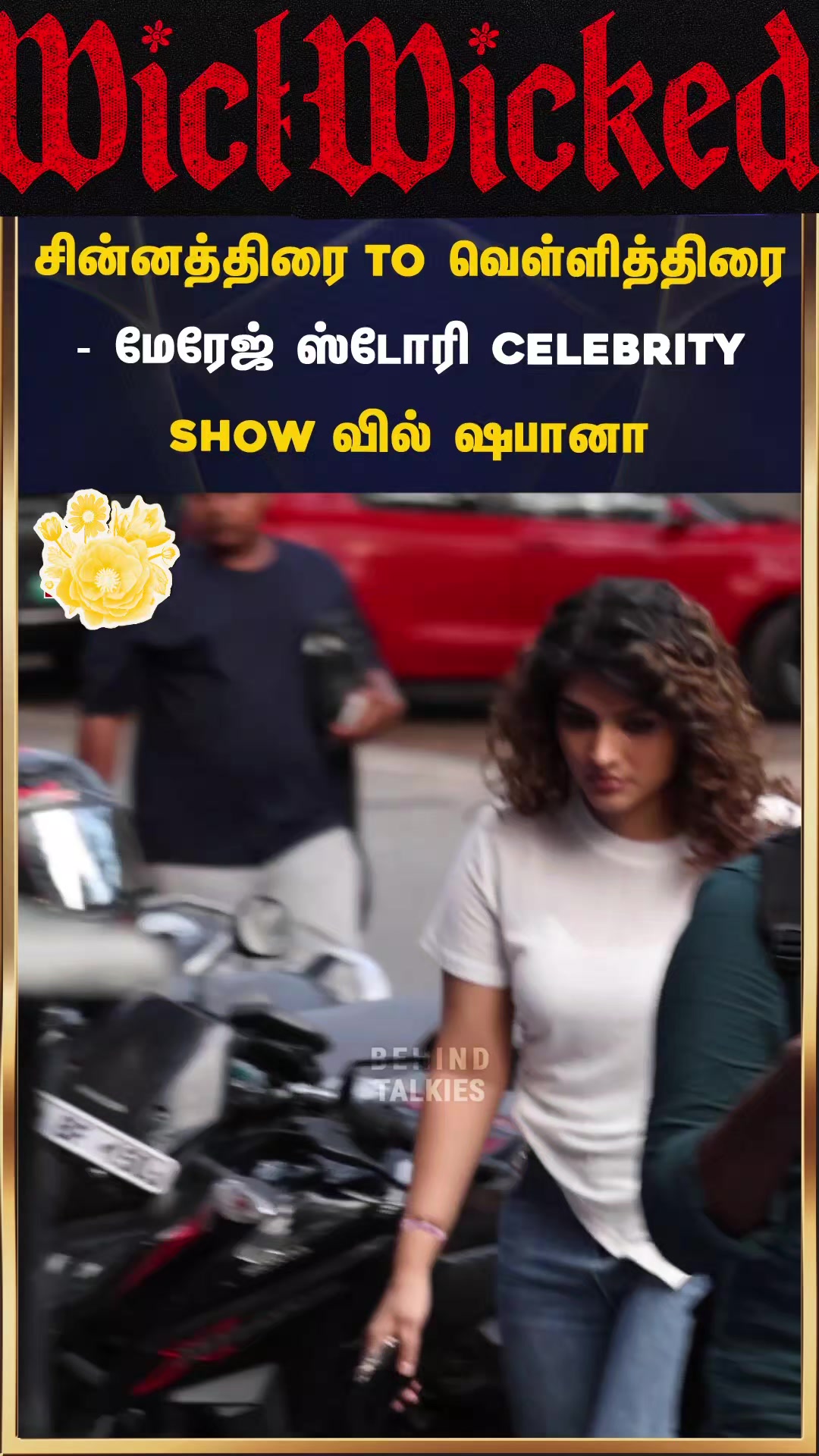 @selvam