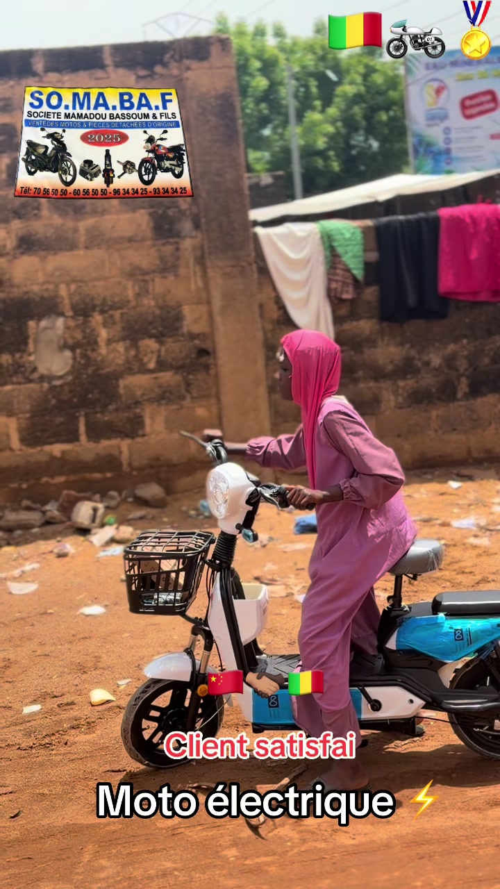 @𝐒🅾️ 𝐌𝐚 🅱️𝐚 𝐅  🇲🇱🏍️🏅