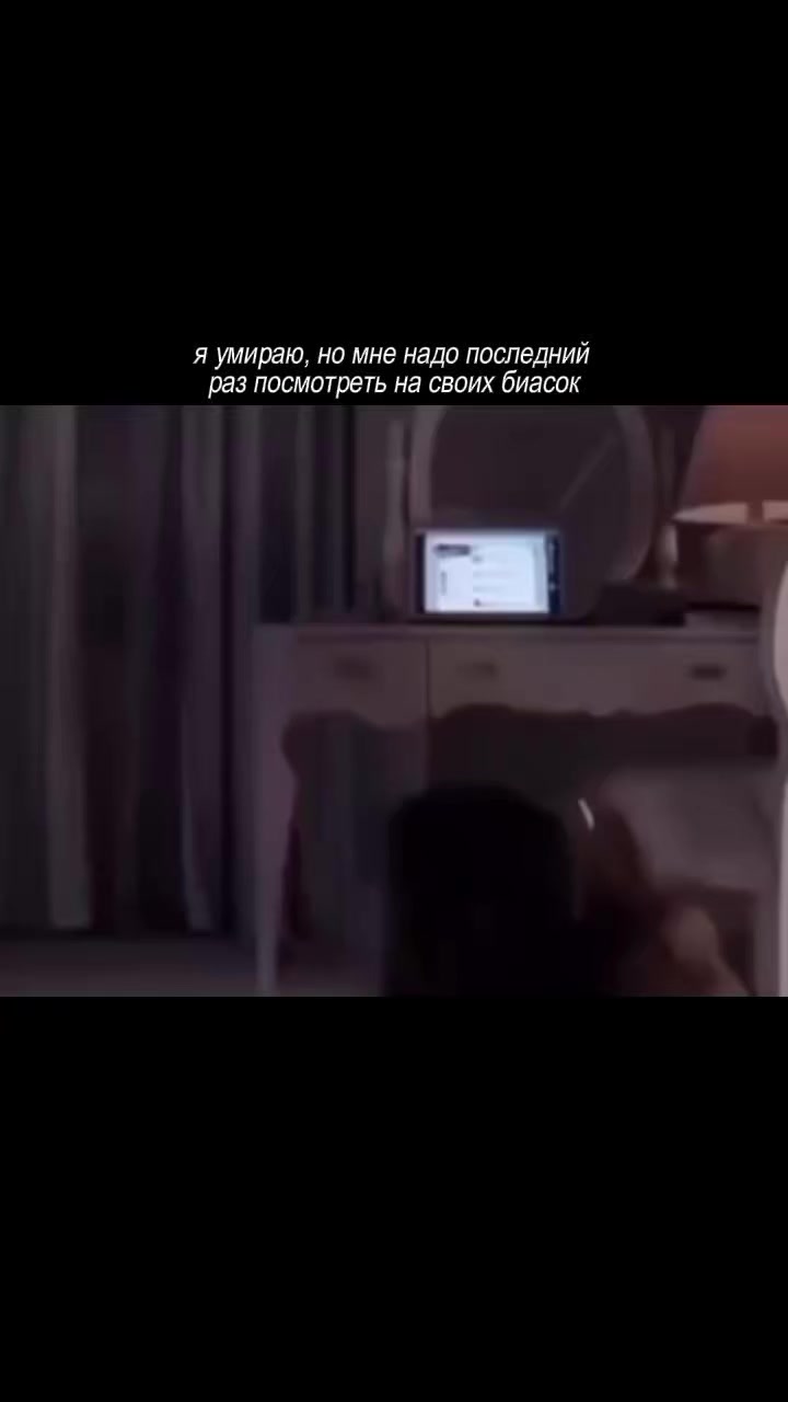 @&bull; 𝑆𝑎𝑠ℎ𝑎⊹🦢
