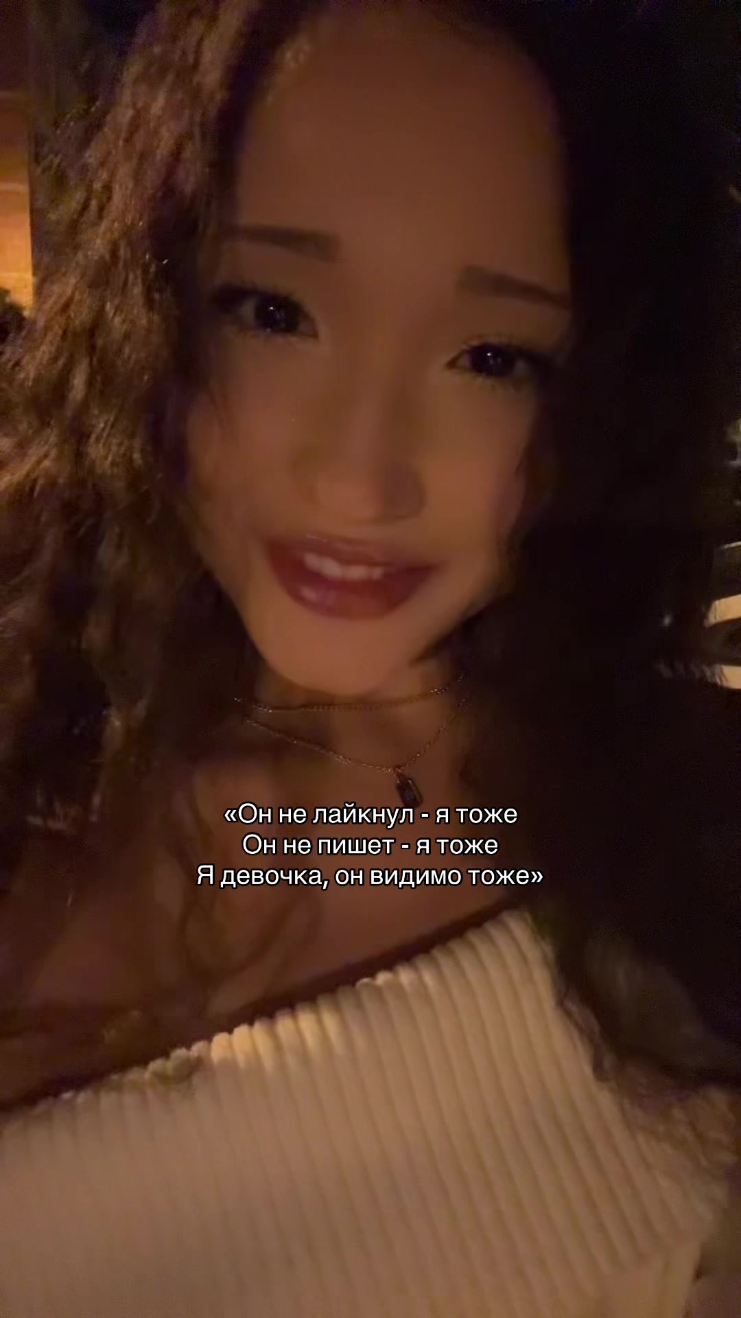 @гузёна