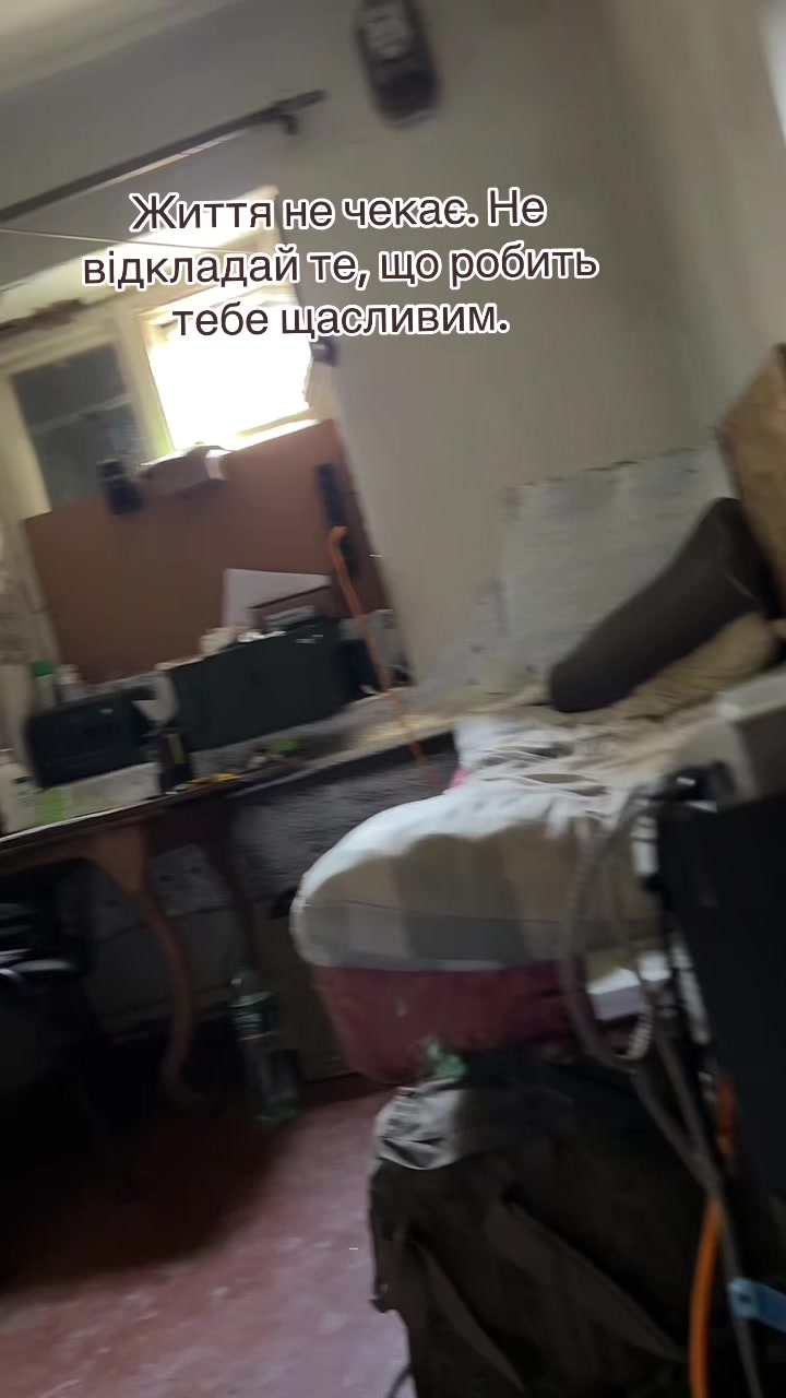 @Ірина Ліпай