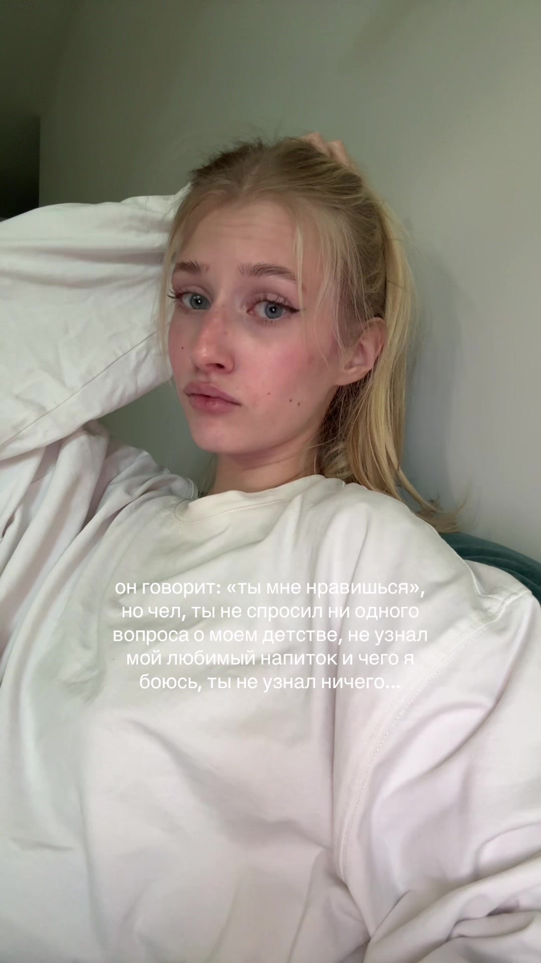 @тгк: ангел кири