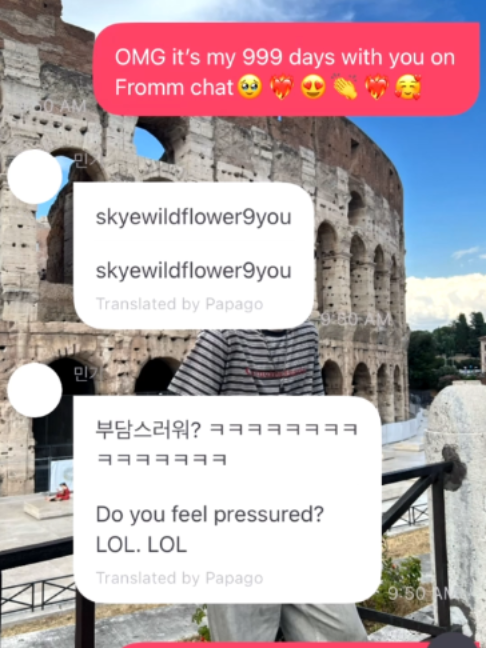 @skyewildflower09