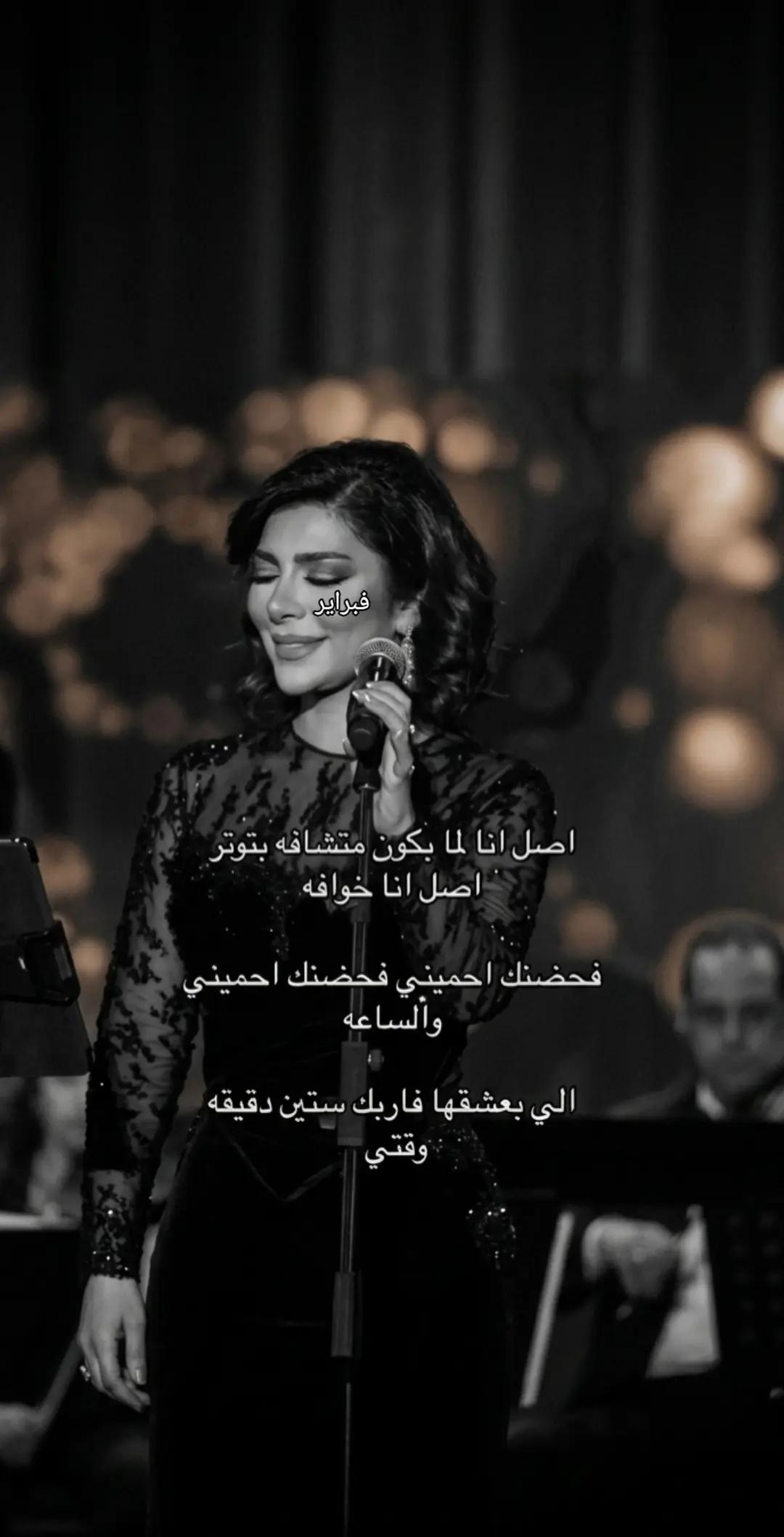 @فبراير