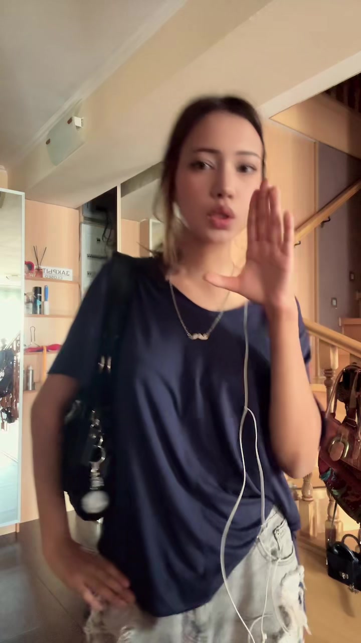 @аишик