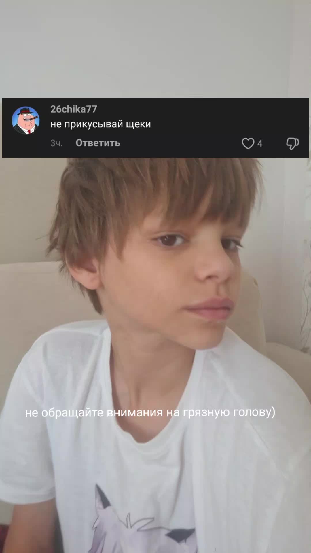 @bixolotl #морти