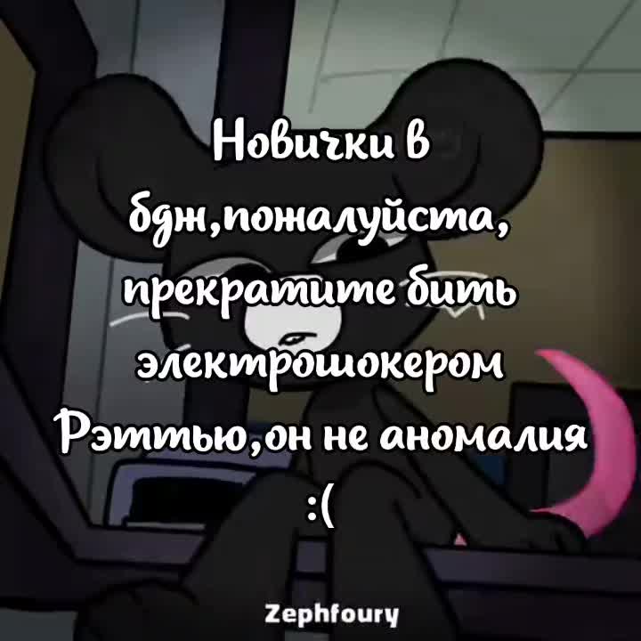 @Шушанчик-тушканчик😛