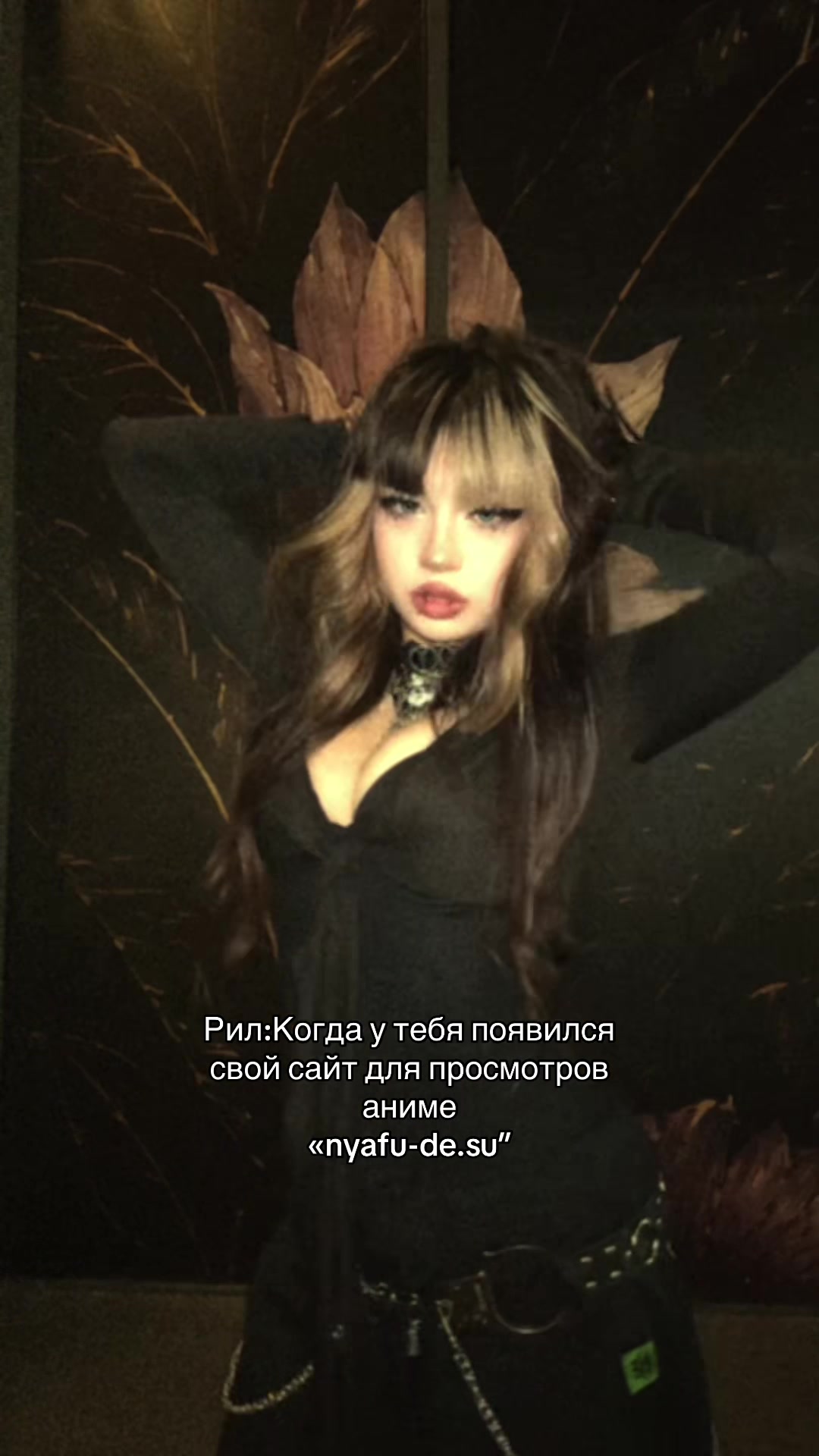 @mama_nyaf