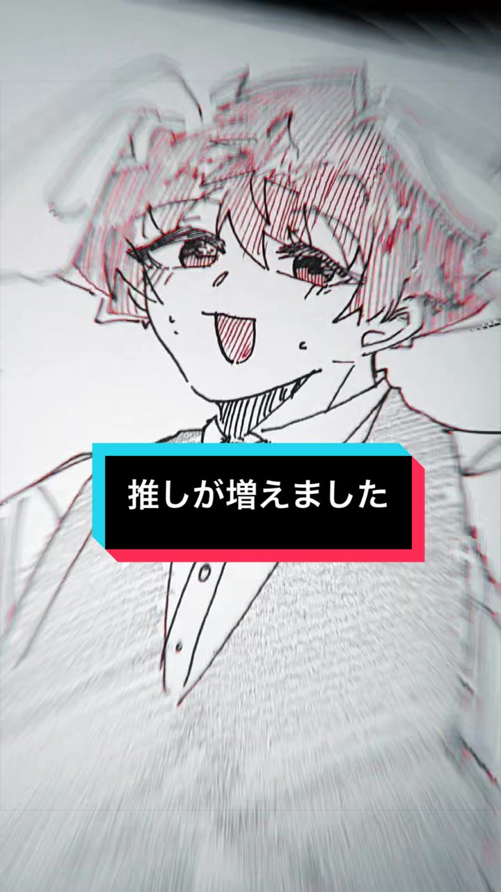 @みずせい