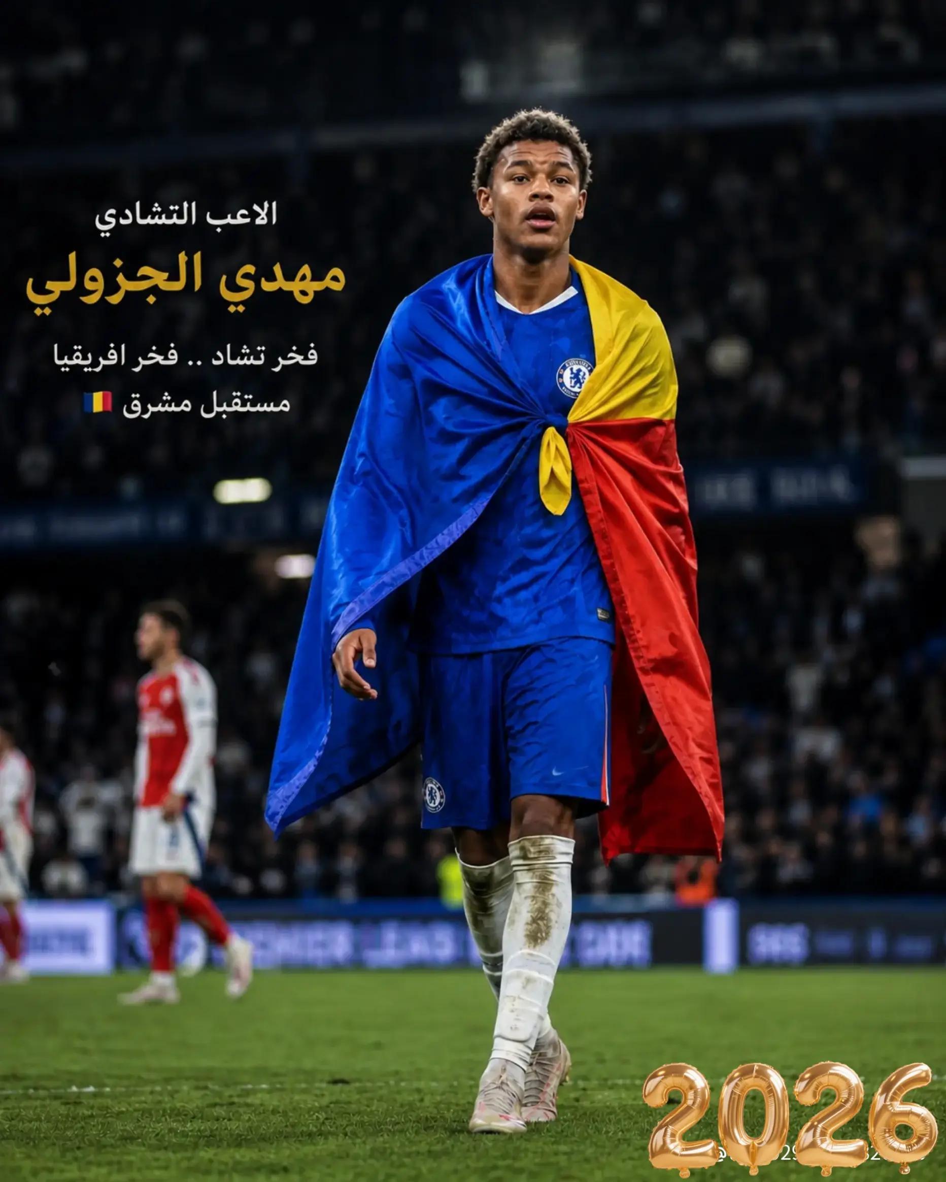 @عباس والبركه الله