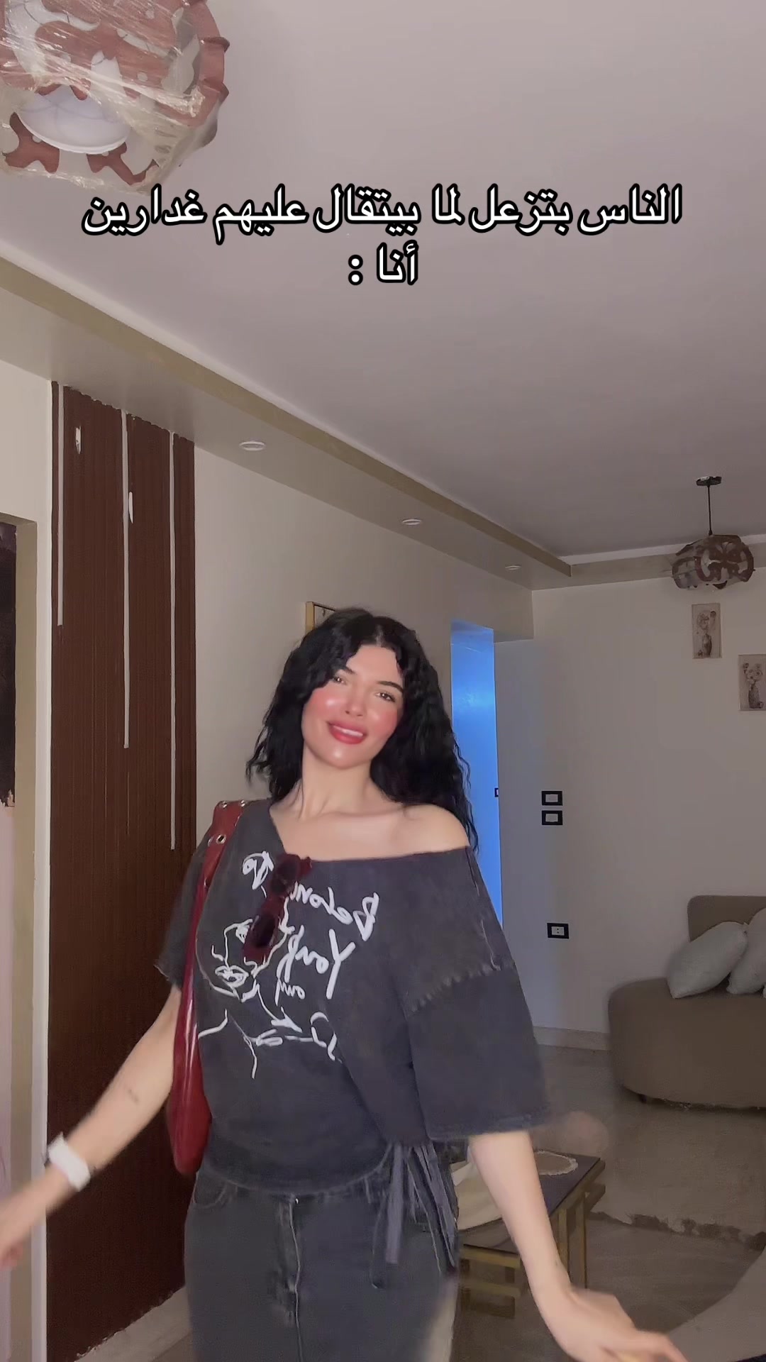 @عنونه😈