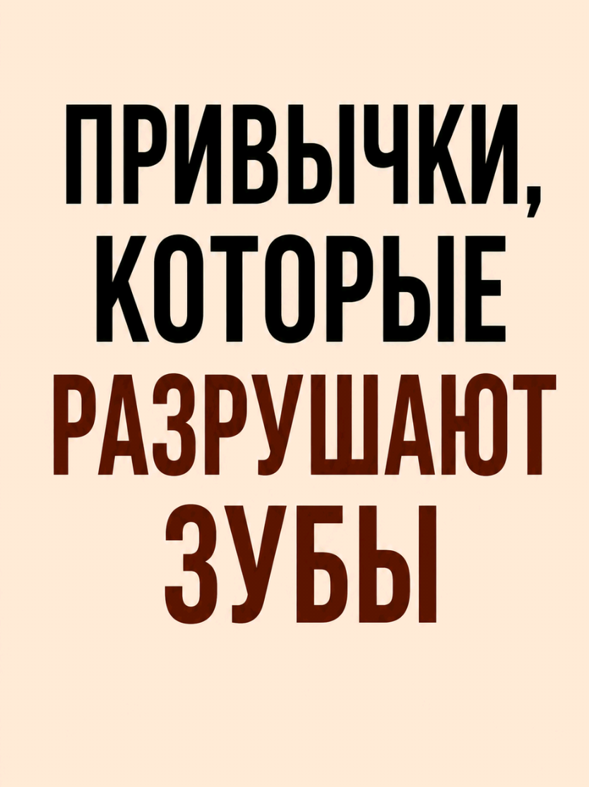 @Павел Каруна | здоровье