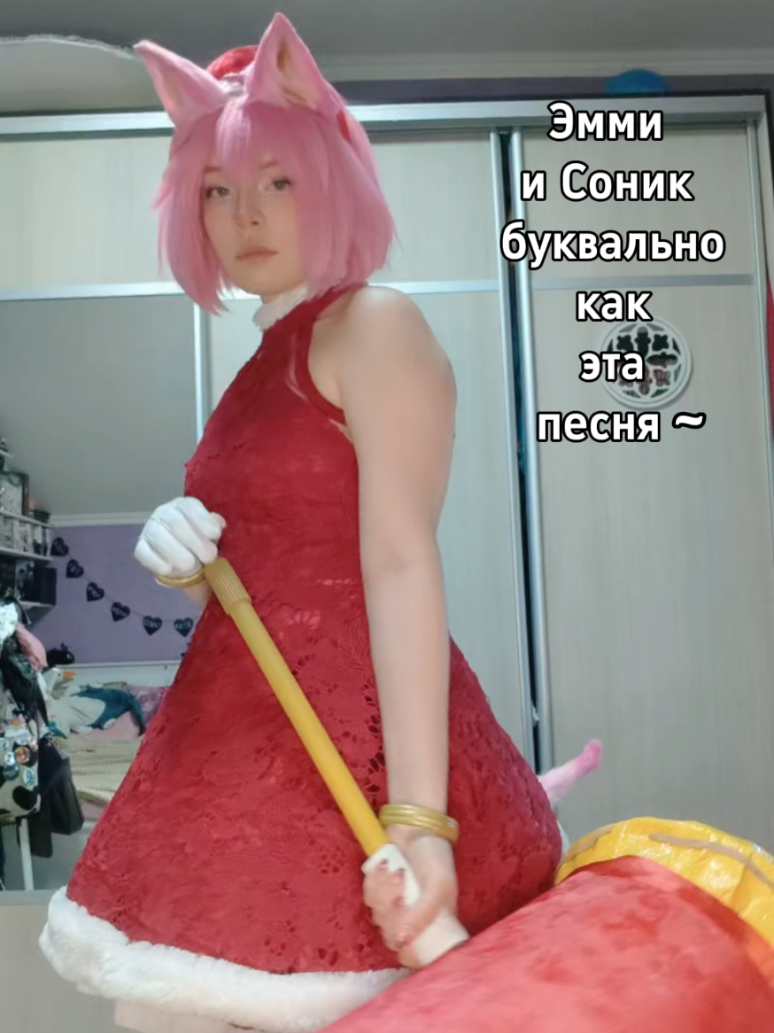 @Medee Lunaire