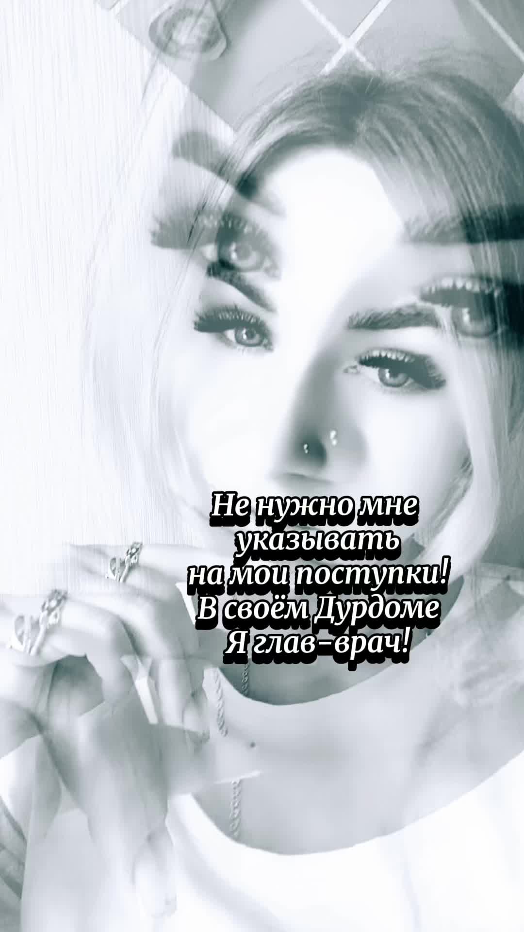 @&bull;&deg;&rdquo;Ⓚⓐⓣⓔⓡⓘⓝⓐ&rdquo;&deg;&bull;