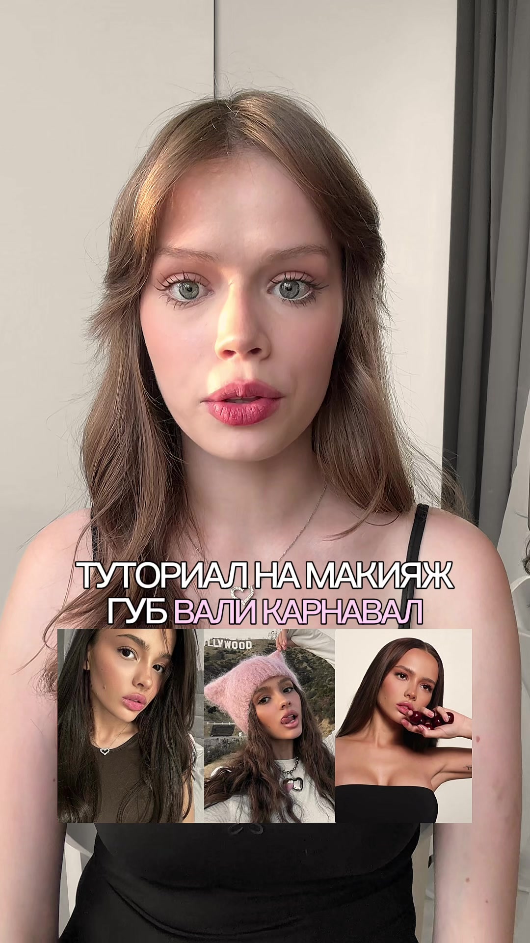 @кьютфейс 🪽