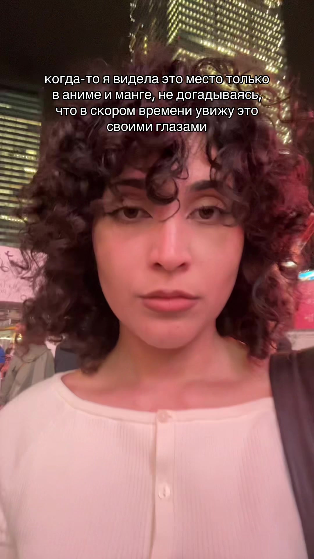 @Айгюн