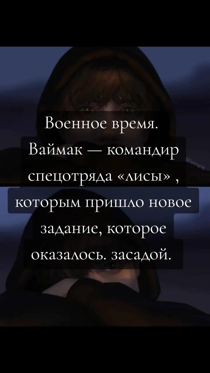 @чупчик