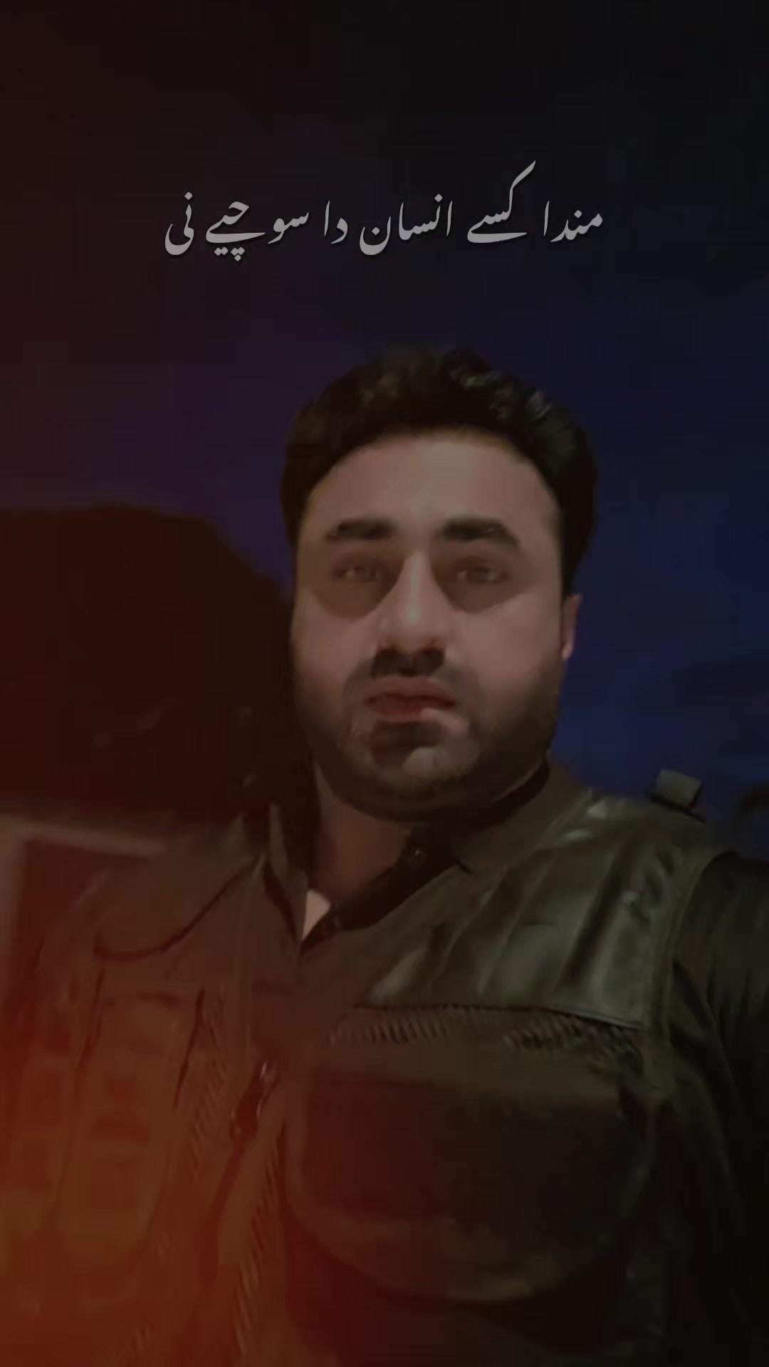 @Zardad Javed Gujjar