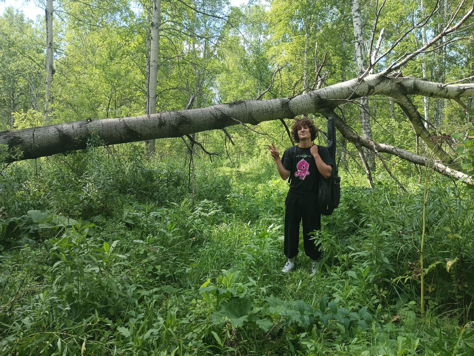 @каракен епт