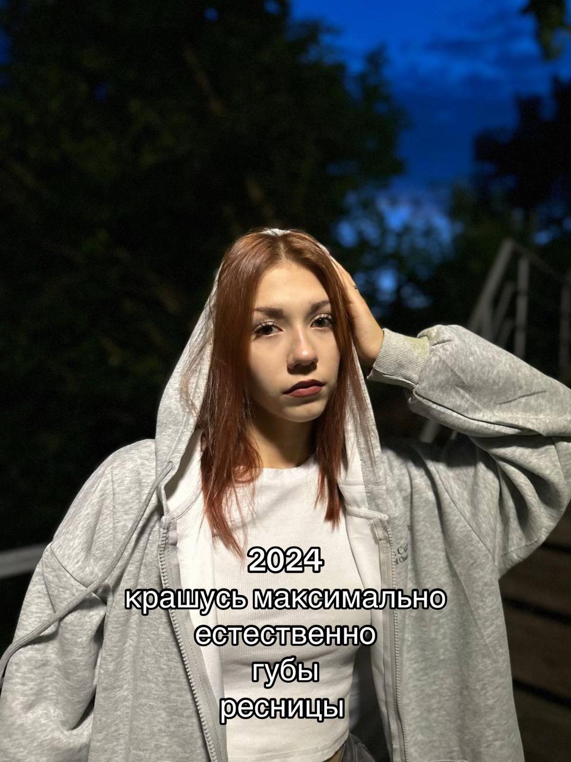 @М