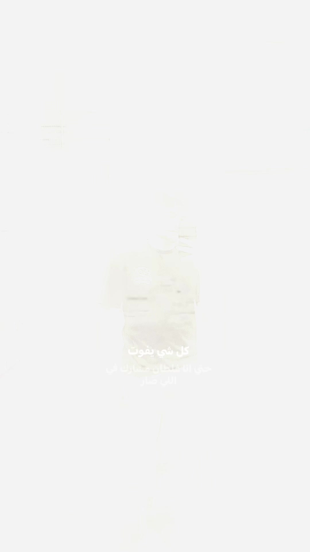@𓆰˹͢.Twix𓆩🇬🇧𓆪Aden.₊&middot;