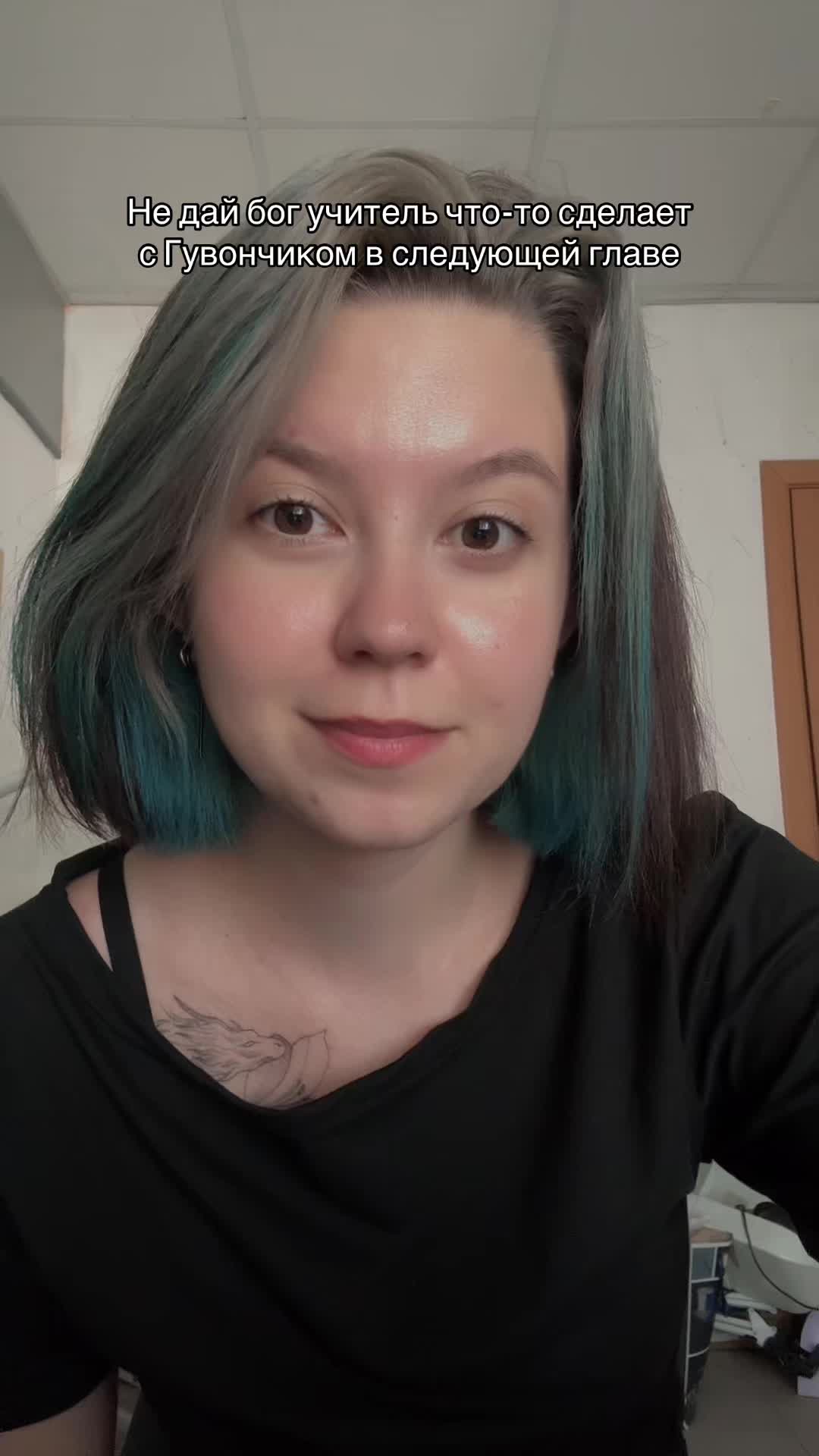 @Мама Альфа