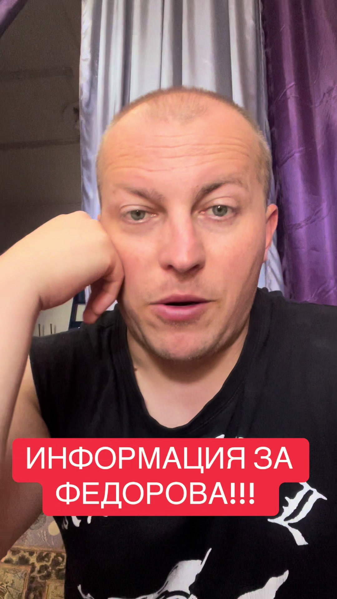 @Николай Маслов