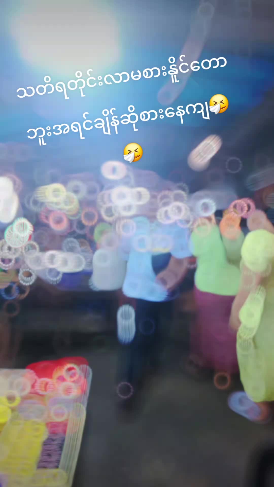 @TT.Lin