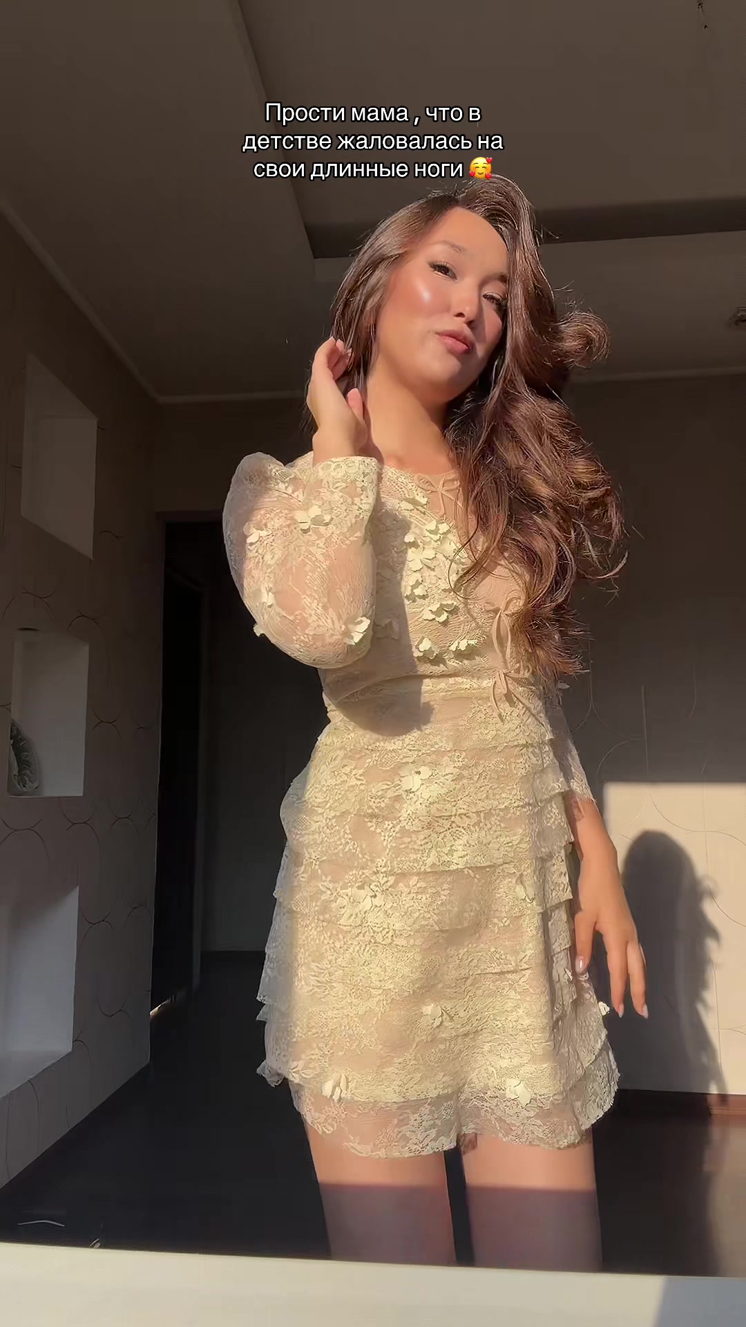 @Santizzh