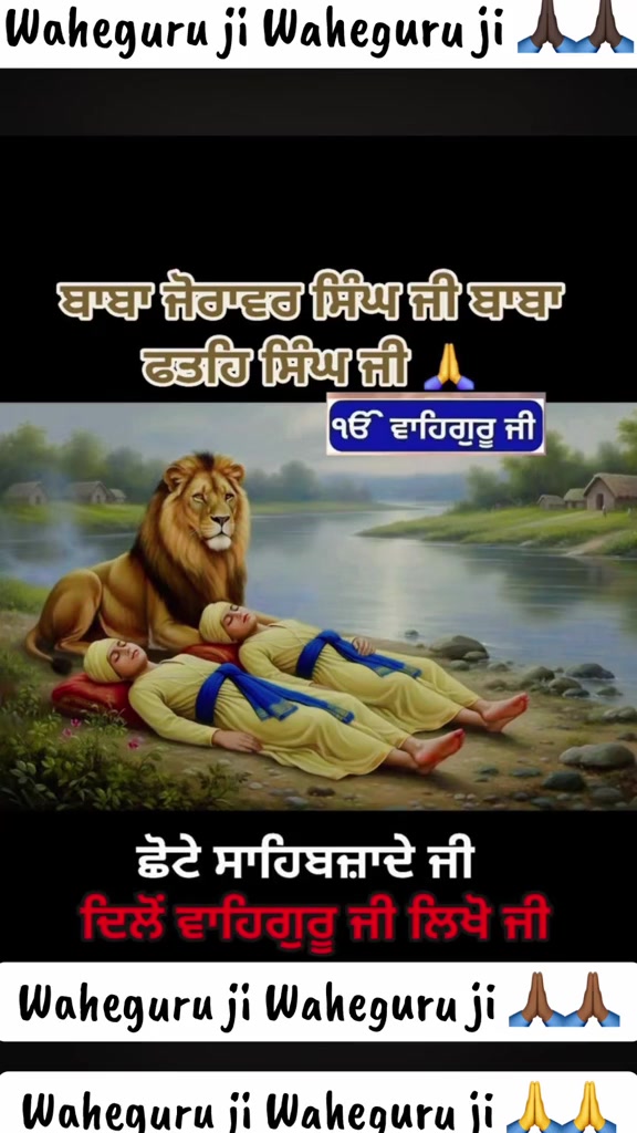 @@Sunnybrar012