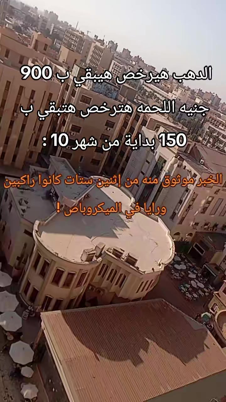 @38k🫩تالت اكونت  يتقفل (power)