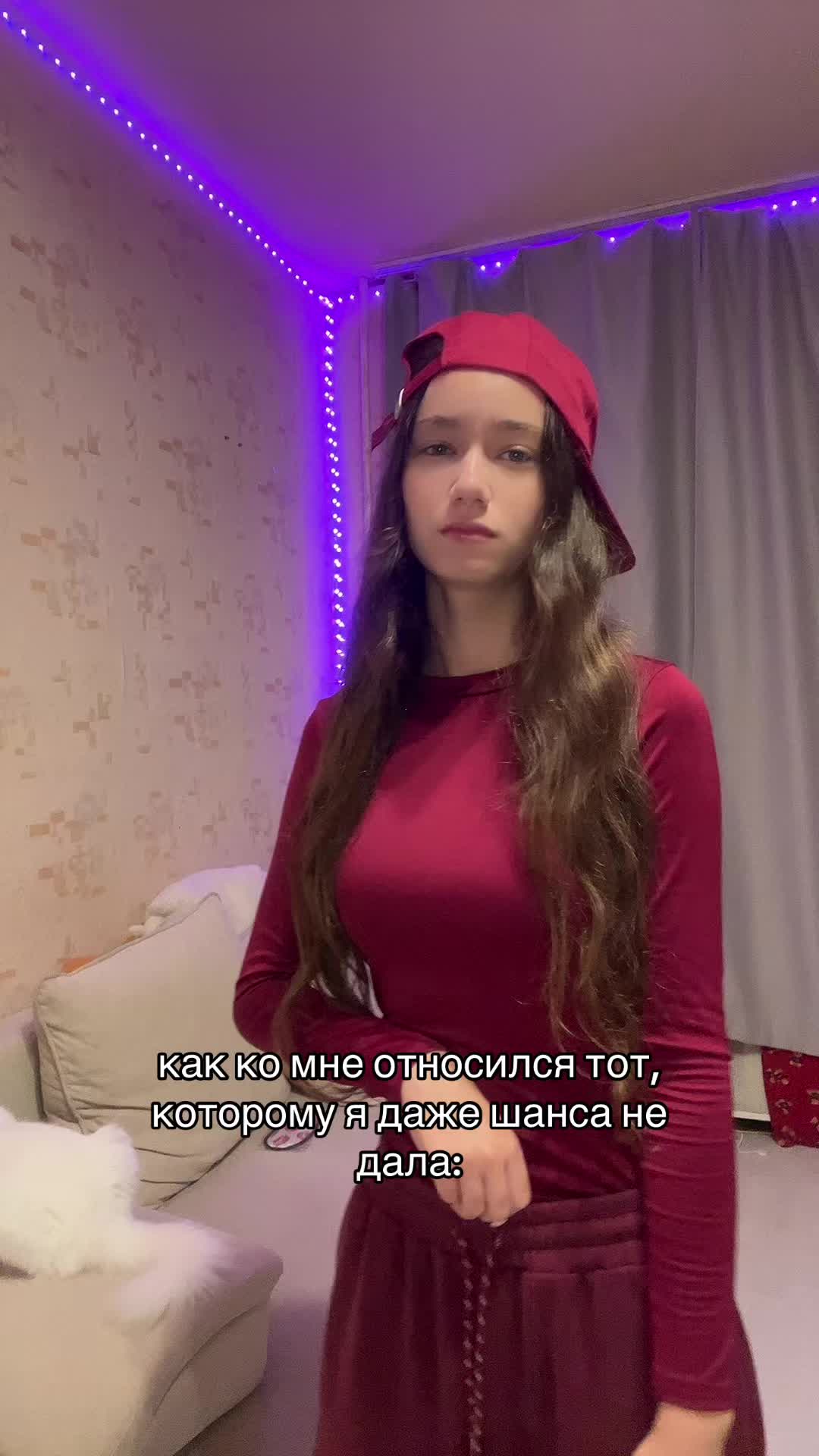 @сонька
