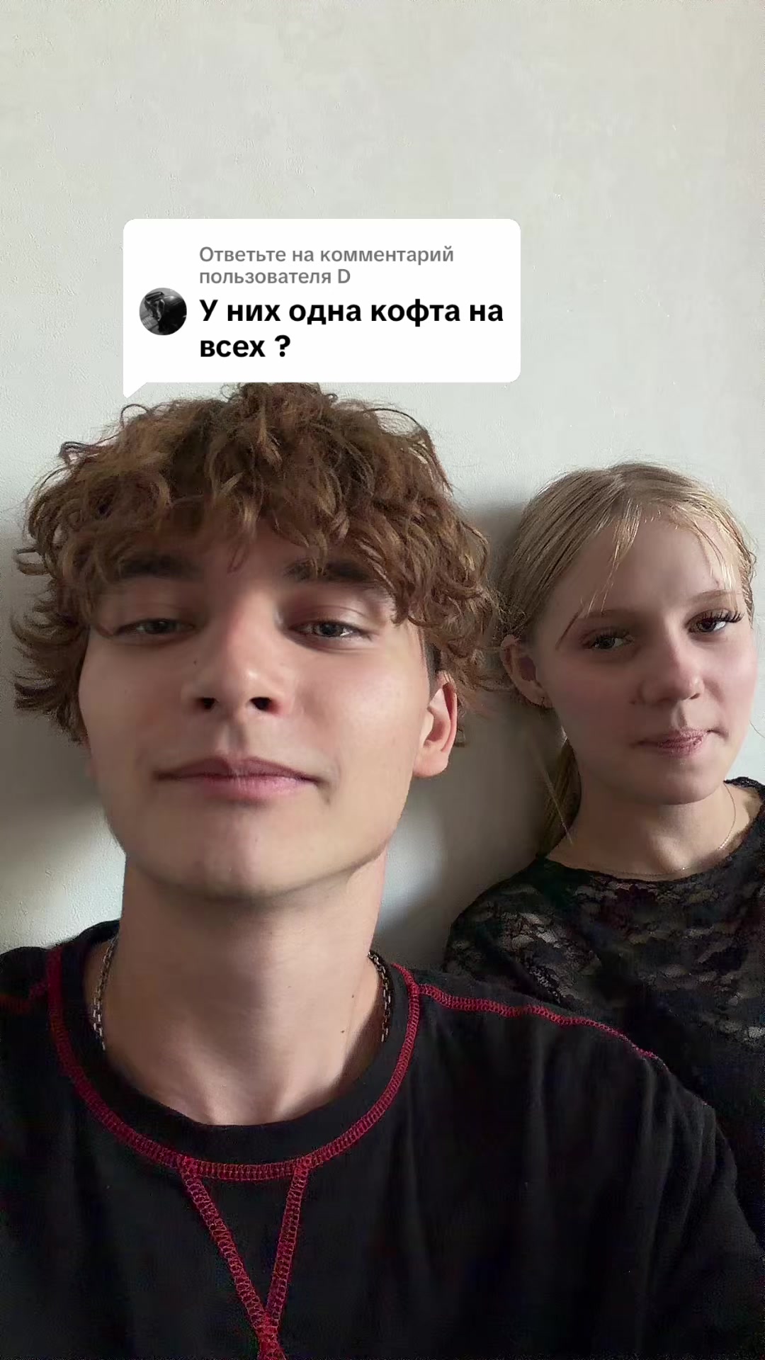 @тгк:миланович