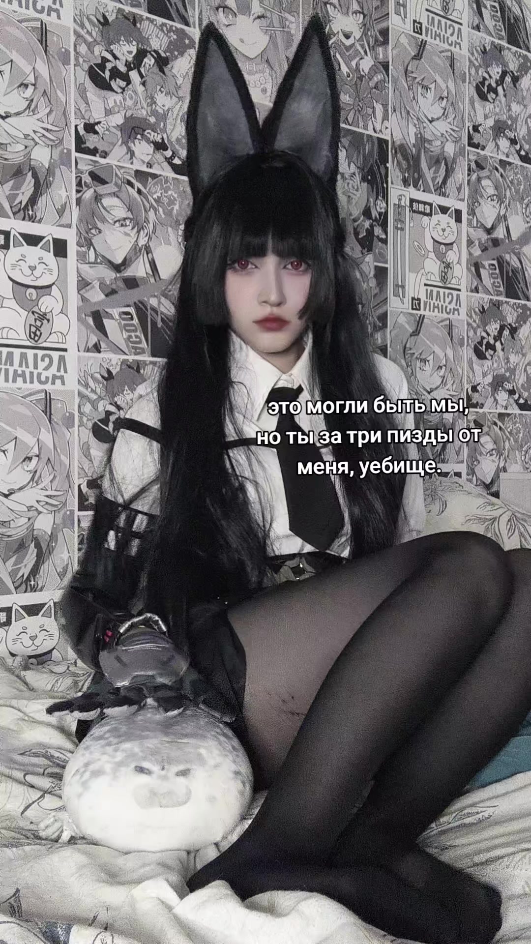 @тгк: Таверна Люмин