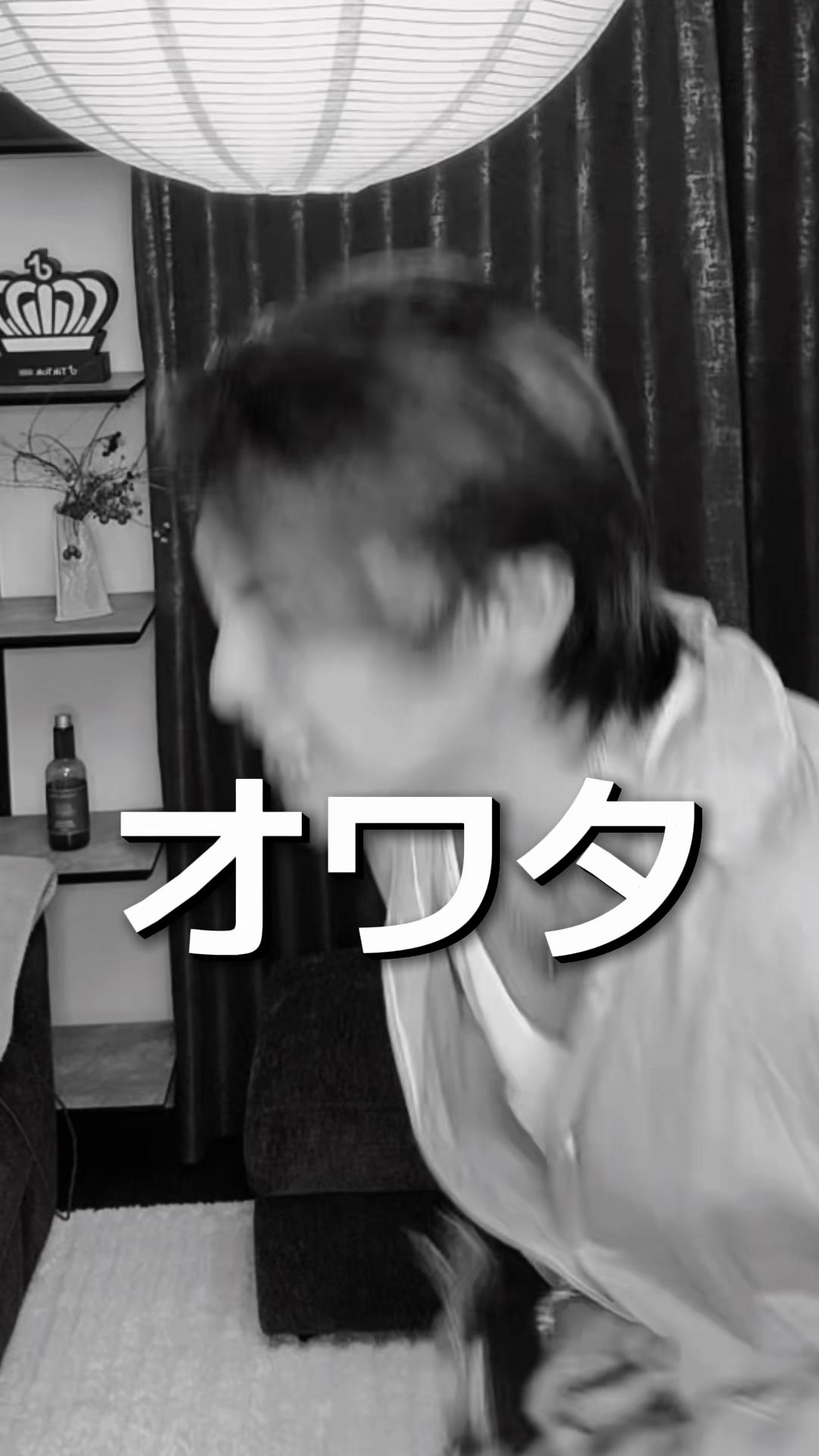 @ゆうや🪭🎌🏮
