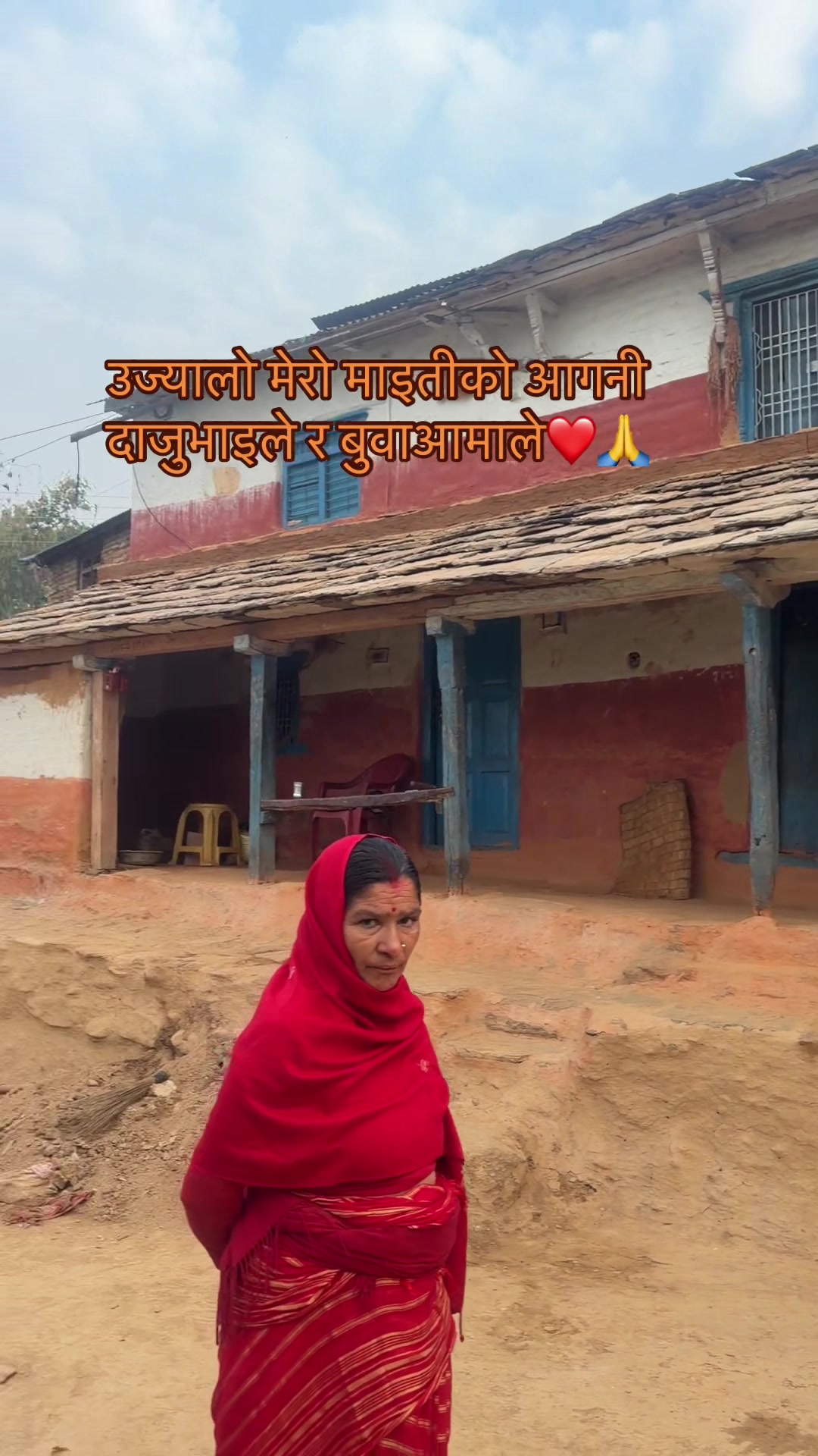 @Laxmi Subedi