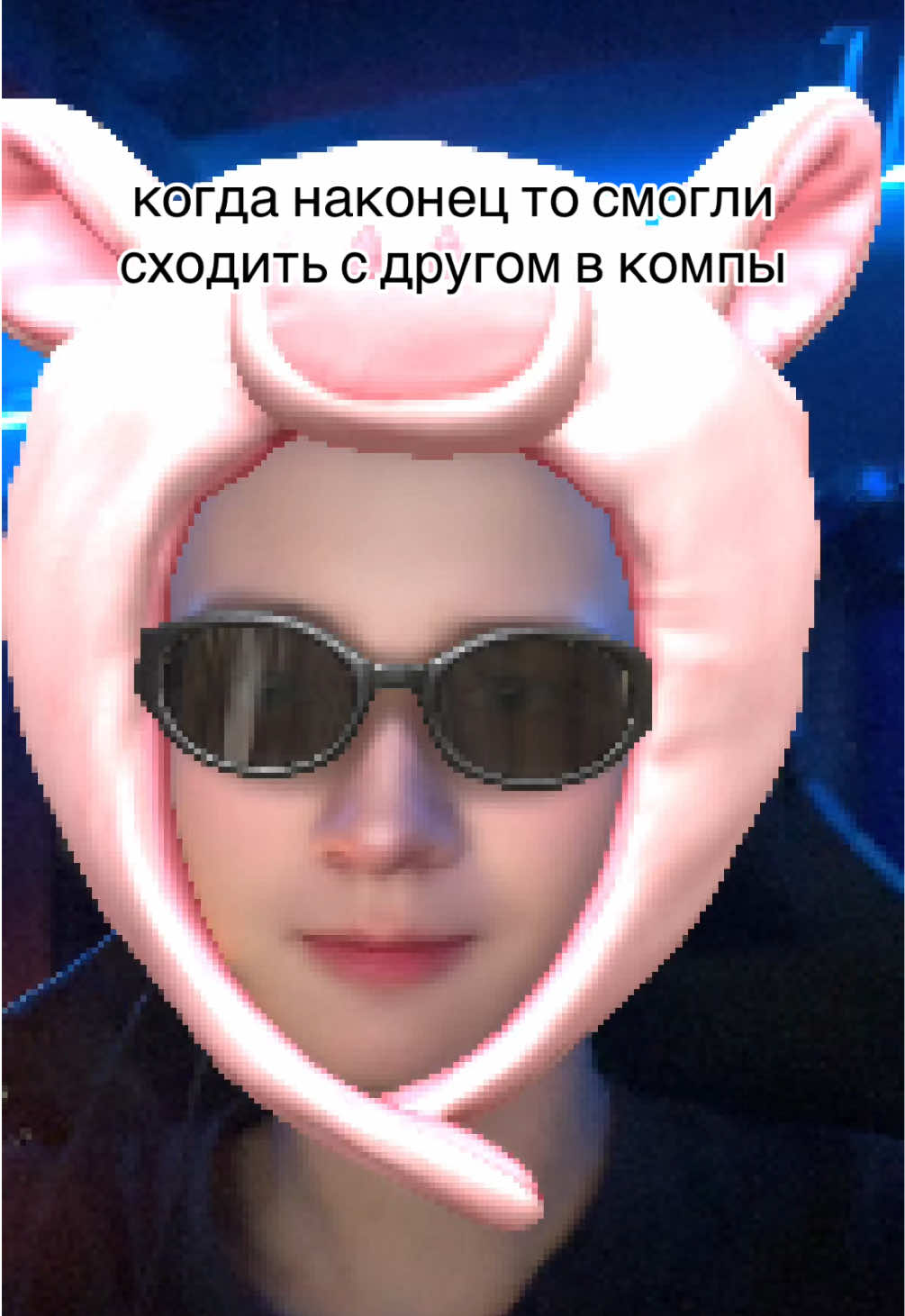 @yaway
