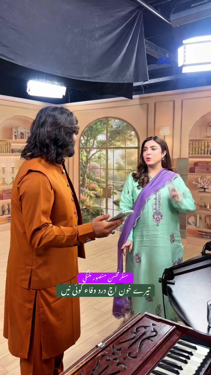 @Mohsin Mansoor Malangi