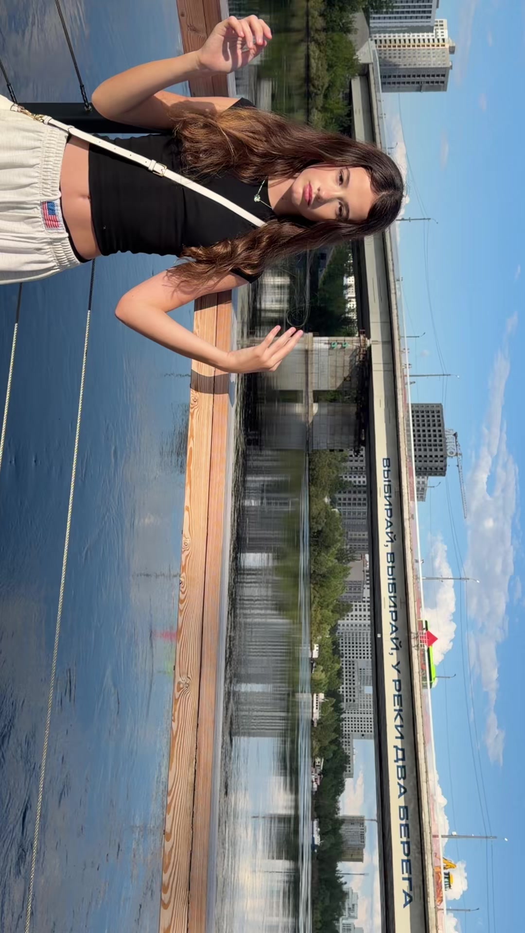 @Alisa🪽