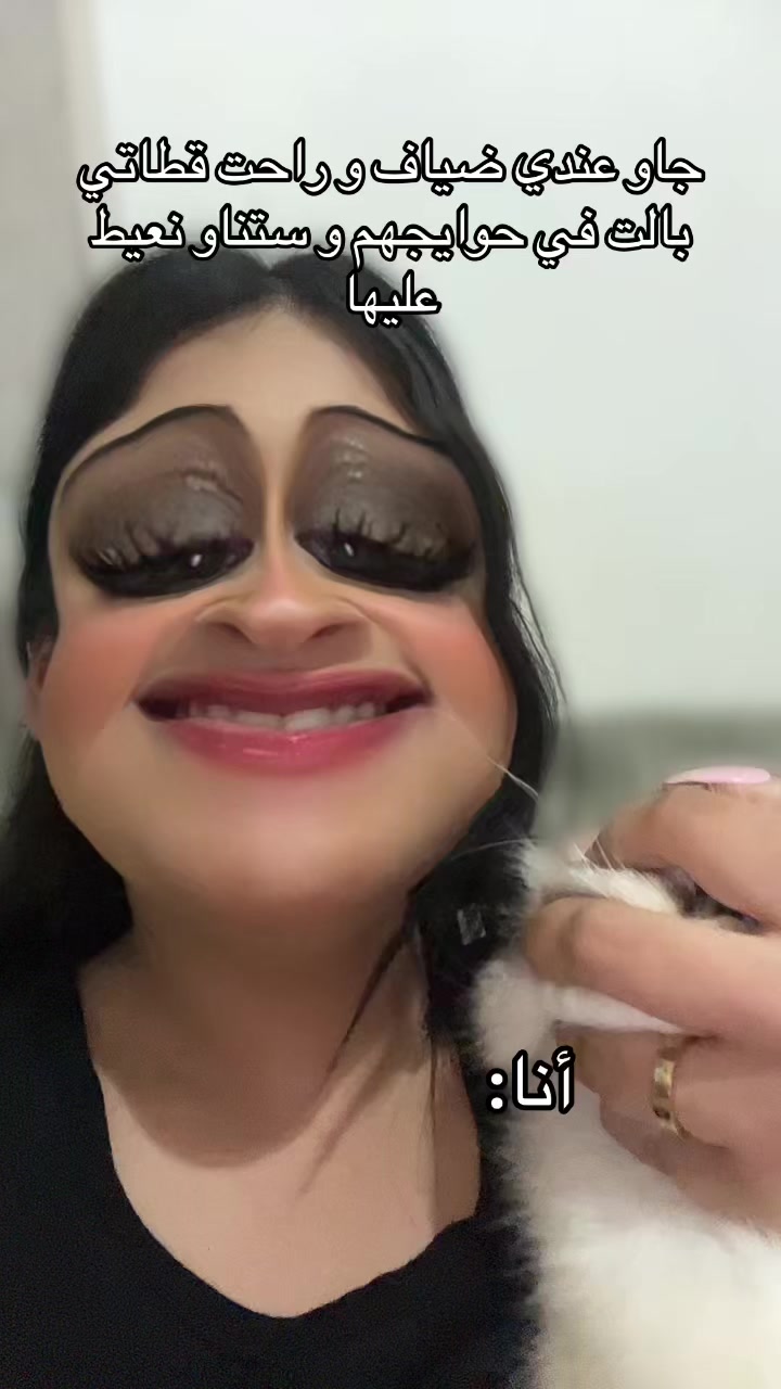 @🦌الهمة الدزيرية El hema dz 🦌