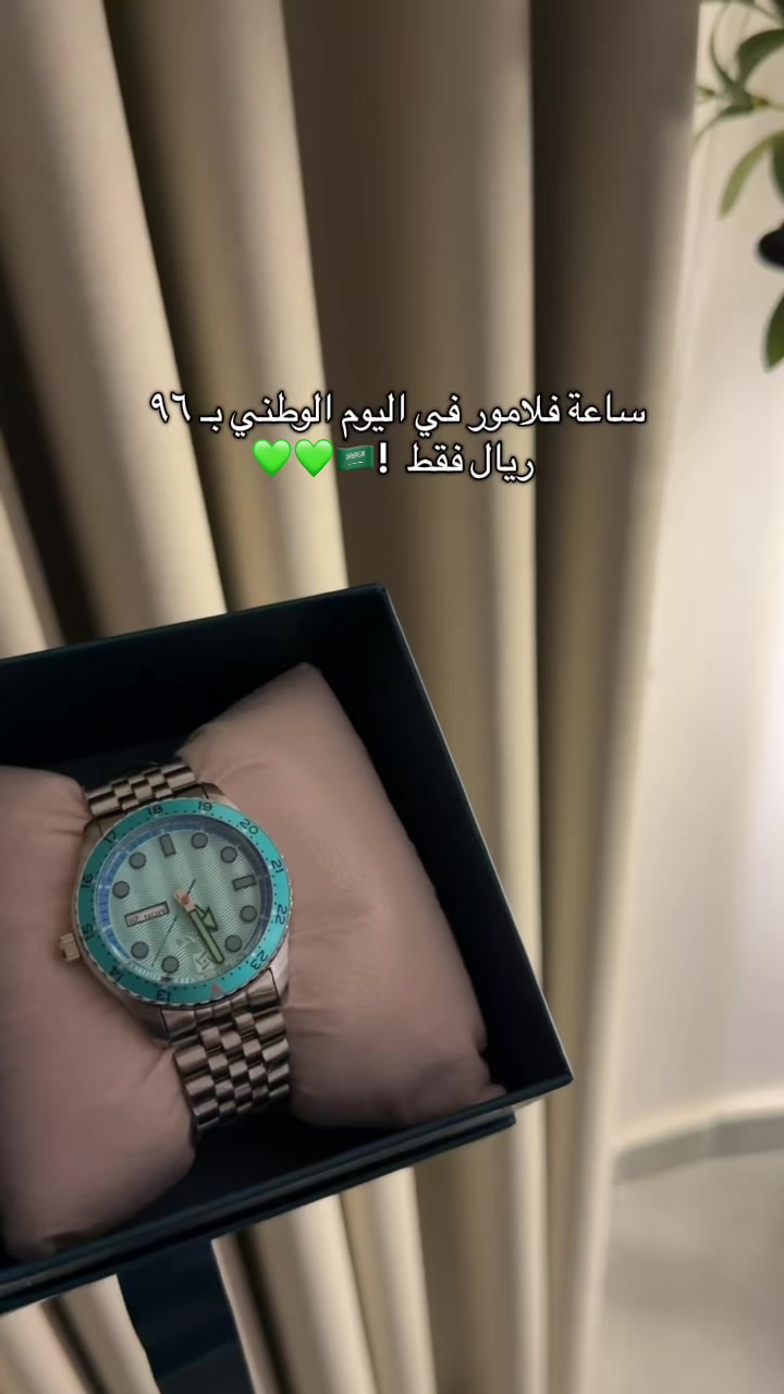 @جوليان | كل مايخص الطائف 🥇