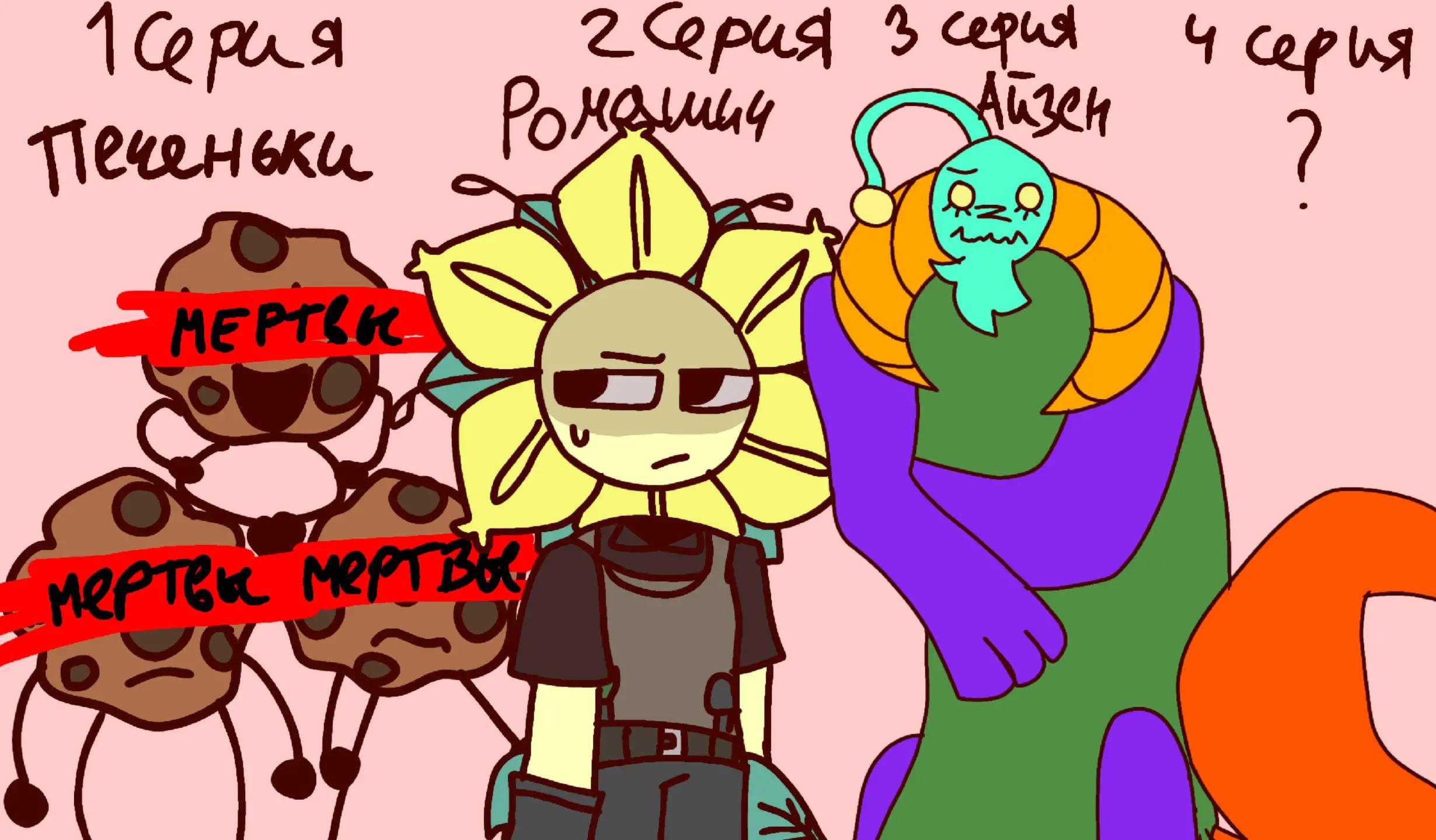 @Пенсия@