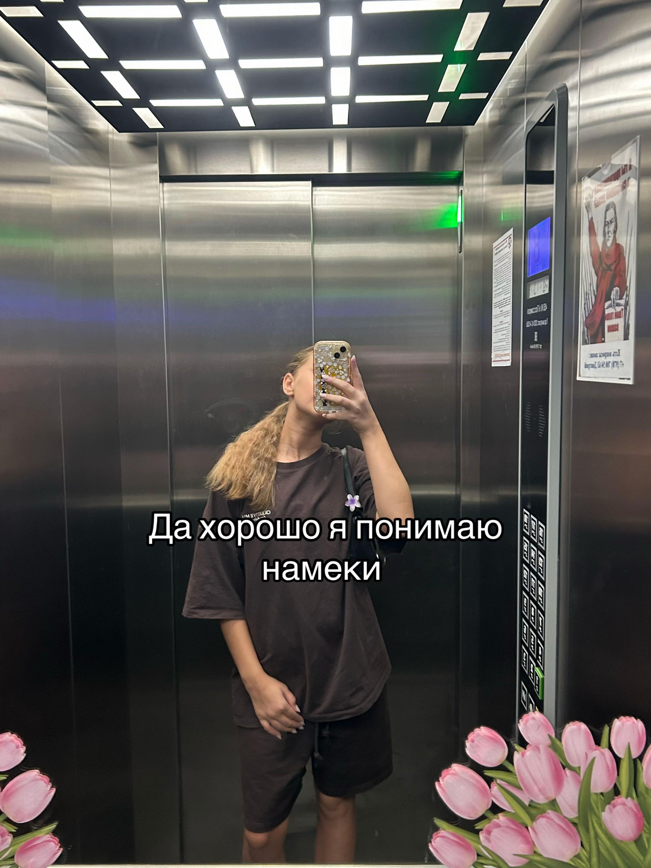 @элюся🧑🏽&zwj;🩰🧑🏽&zwj;🩰