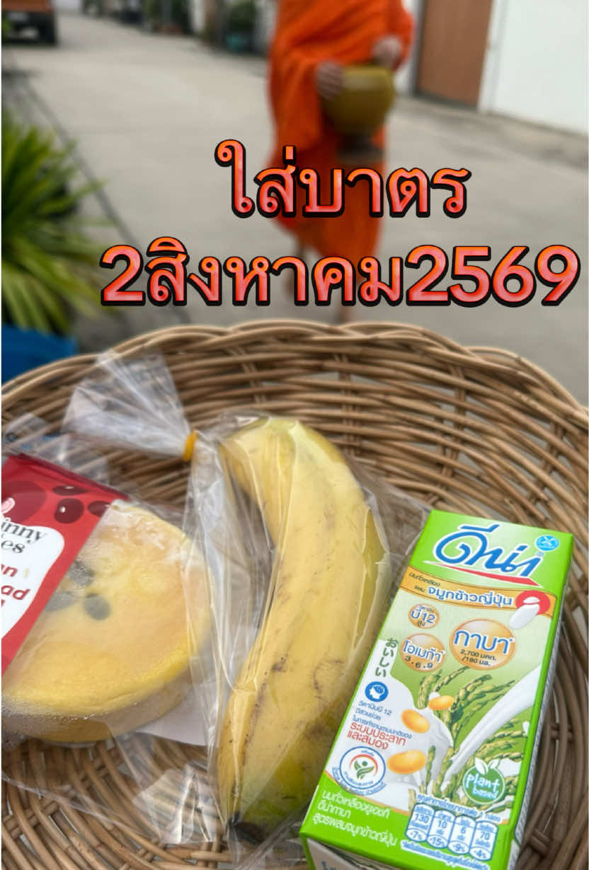 @เวร่าVeraacting