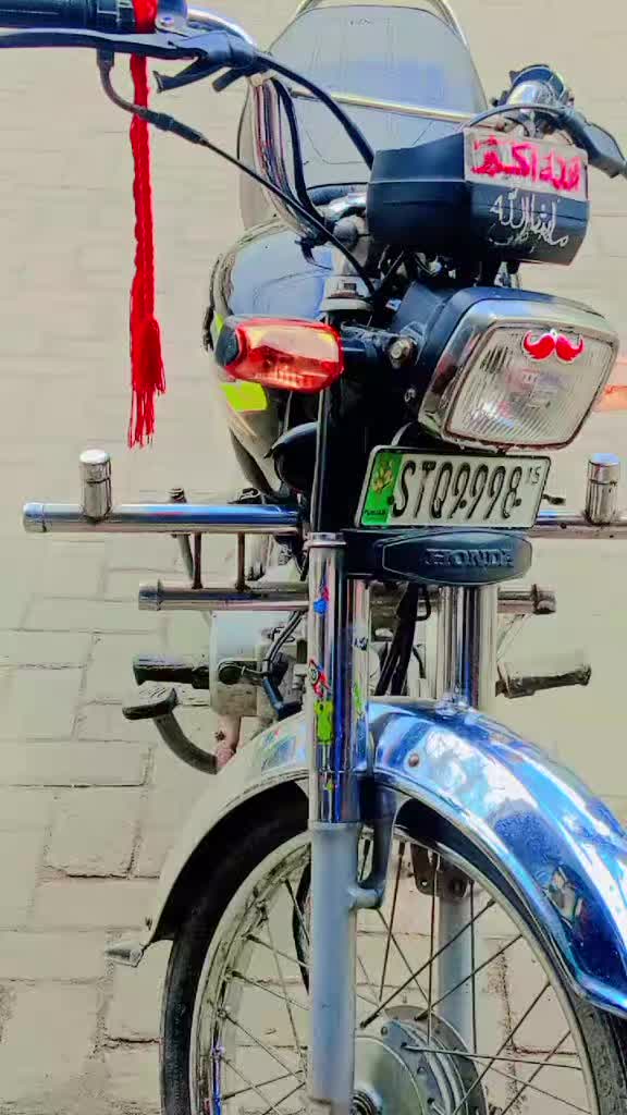 @Iqbal Jutt768