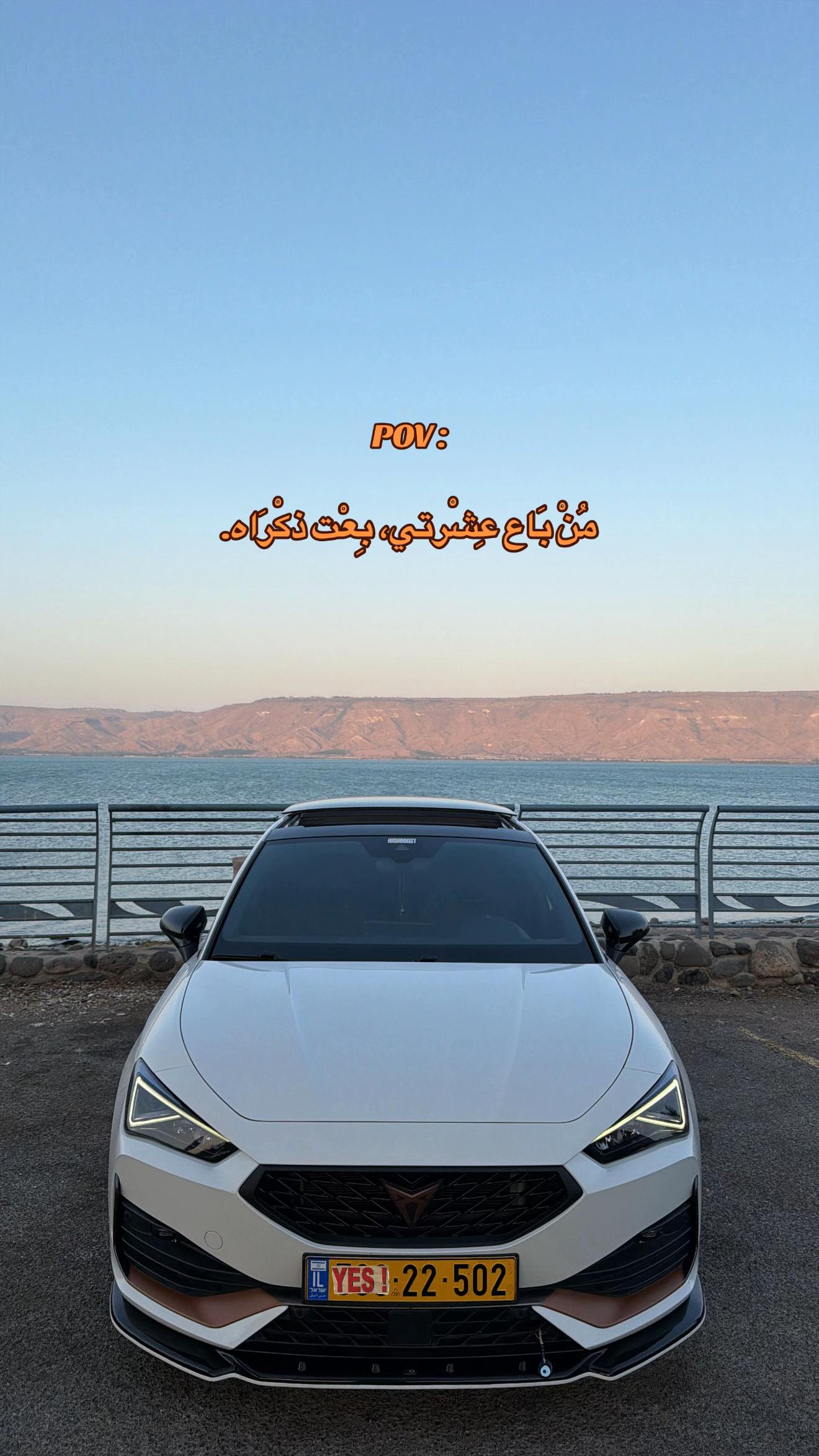 @Dr.ali kheralla