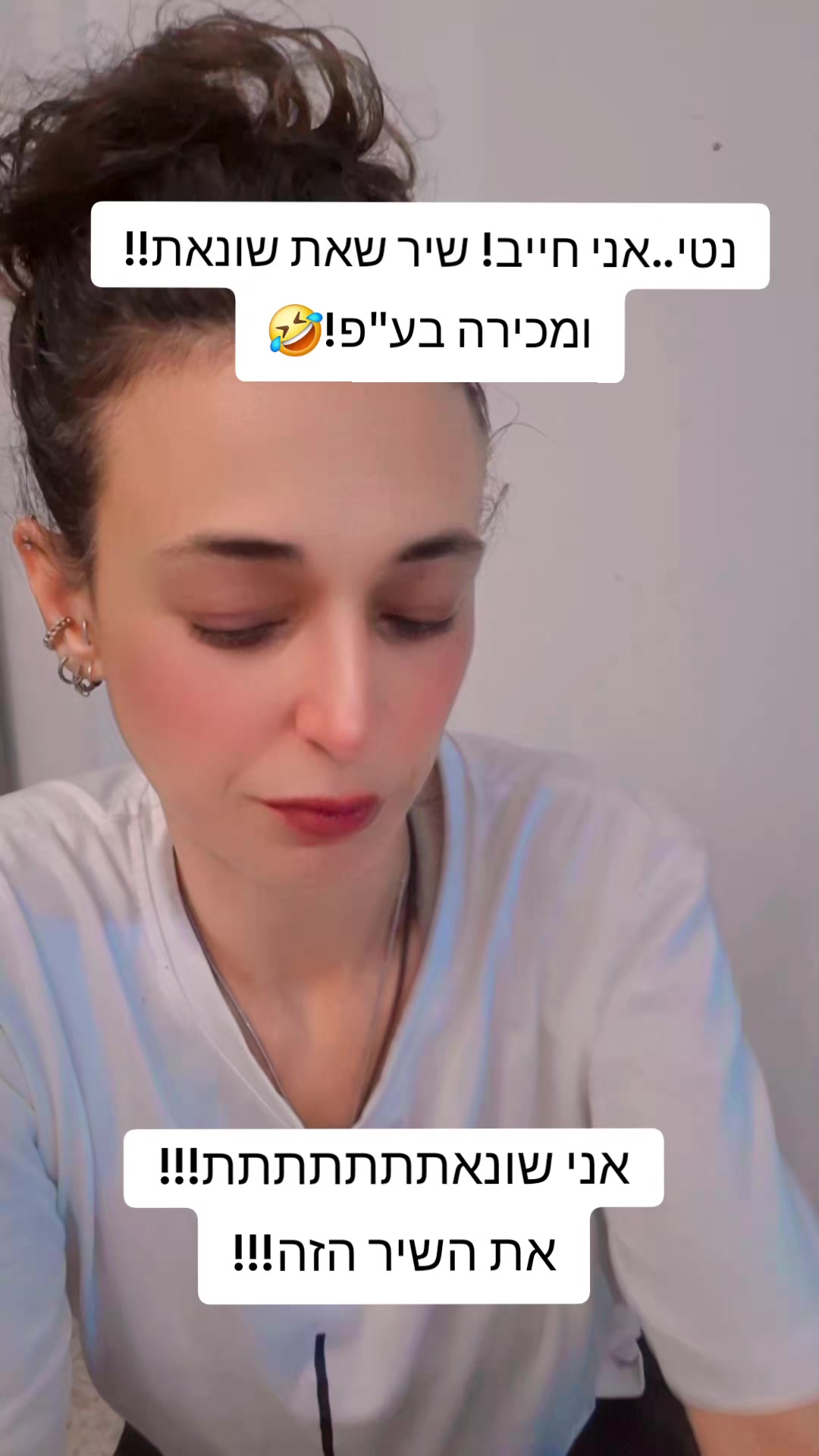 @Nati